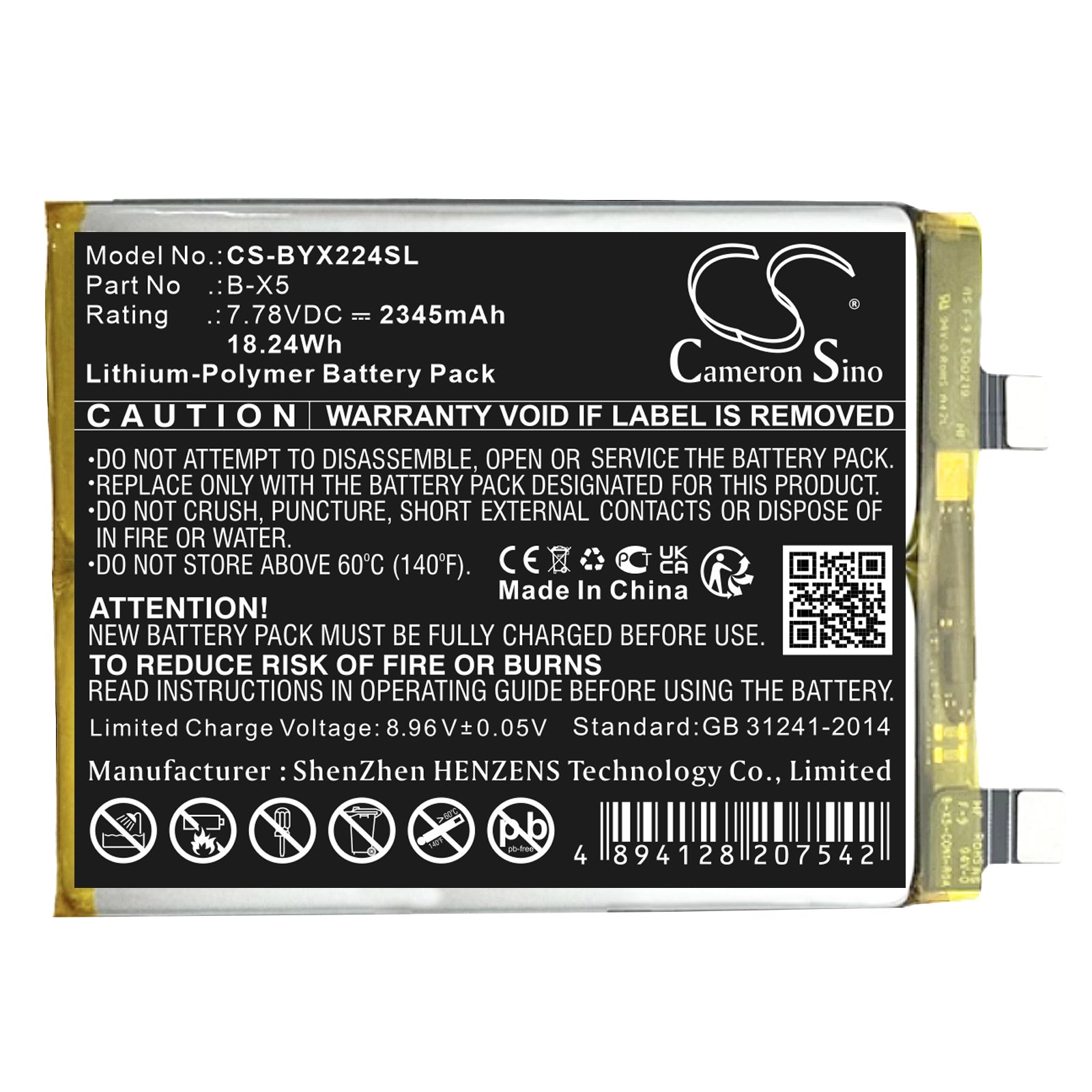 CS-BYX224SL Replacement Battery – Compatible with V2218, V2241A, V2241HA, X90 5G, X90s 5G