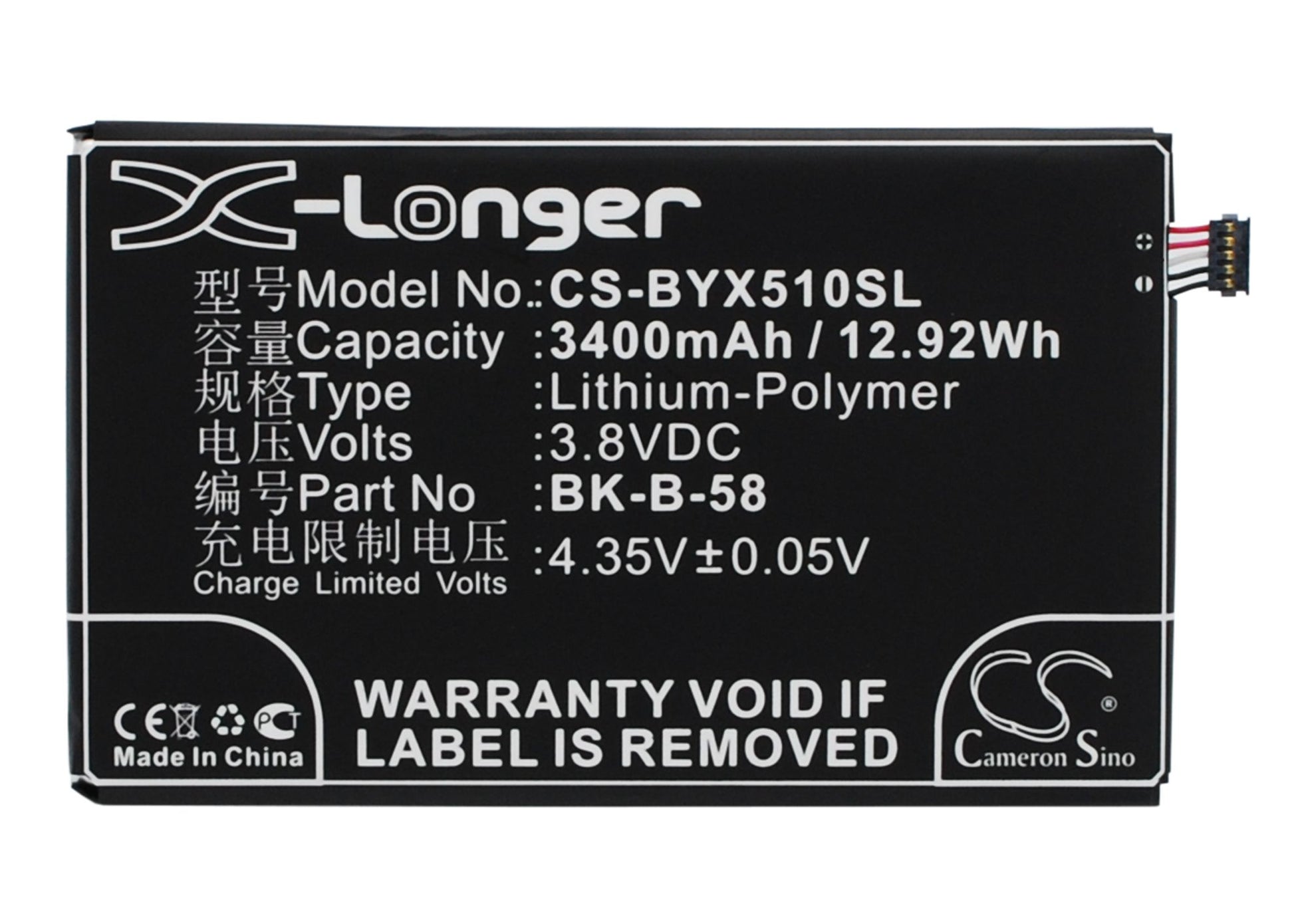 3.8V 3400mAh/12.92Wh Li-Polymer Mobile/SmartPhone Battery for BBK