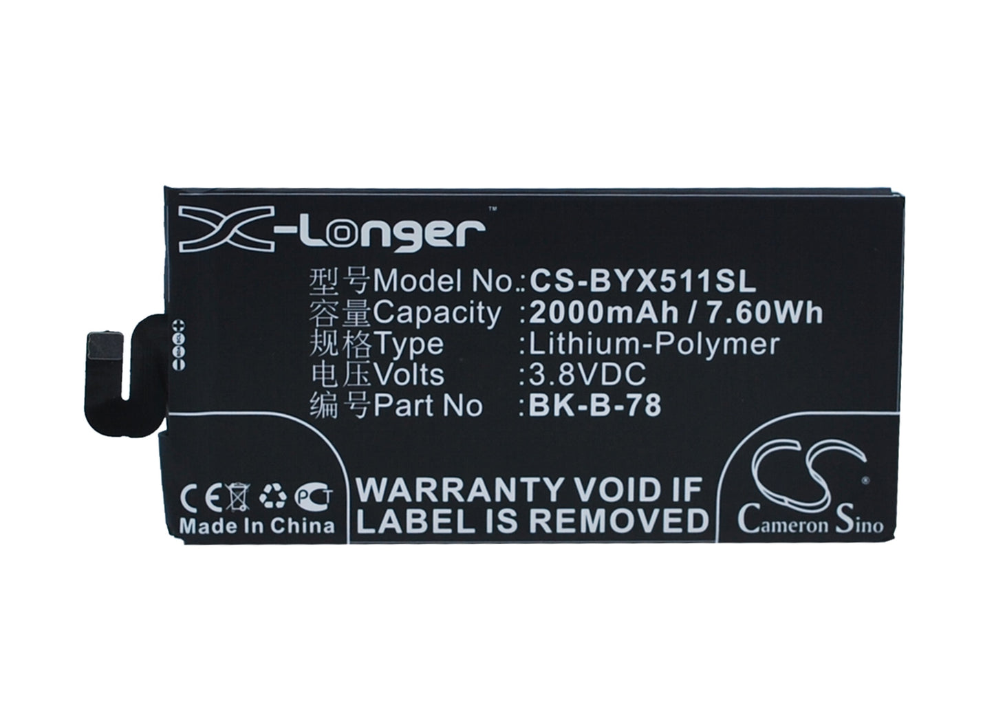 3.8V 2000mAh/7.60Wh Li-Polymer Mobile/SmartPhone Battery for BBK