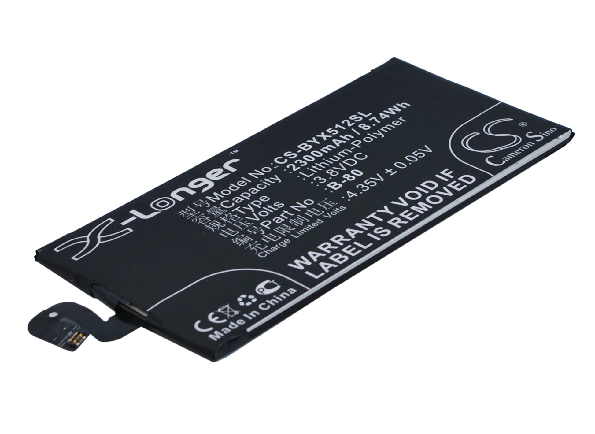 3.8V 2300mAh/8.74Wh Li-Polymer Mobile/SmartPhone Battery for BBK
