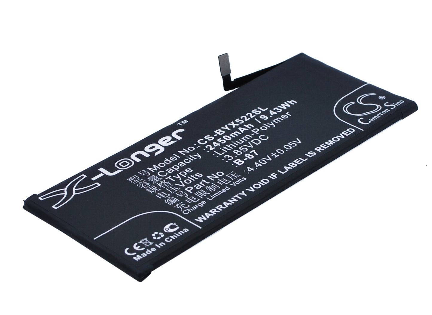3.85V 2450mAh/9.43Wh Li-Polymer Mobile/SmartPhone Battery for BBK