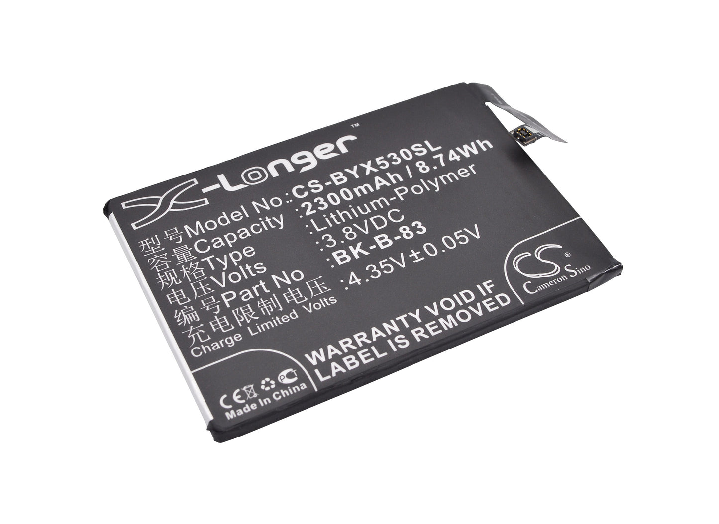 3.8V 2300mAh/8.74Wh Li-Polymer Mobile/SmartPhone Battery for BBK