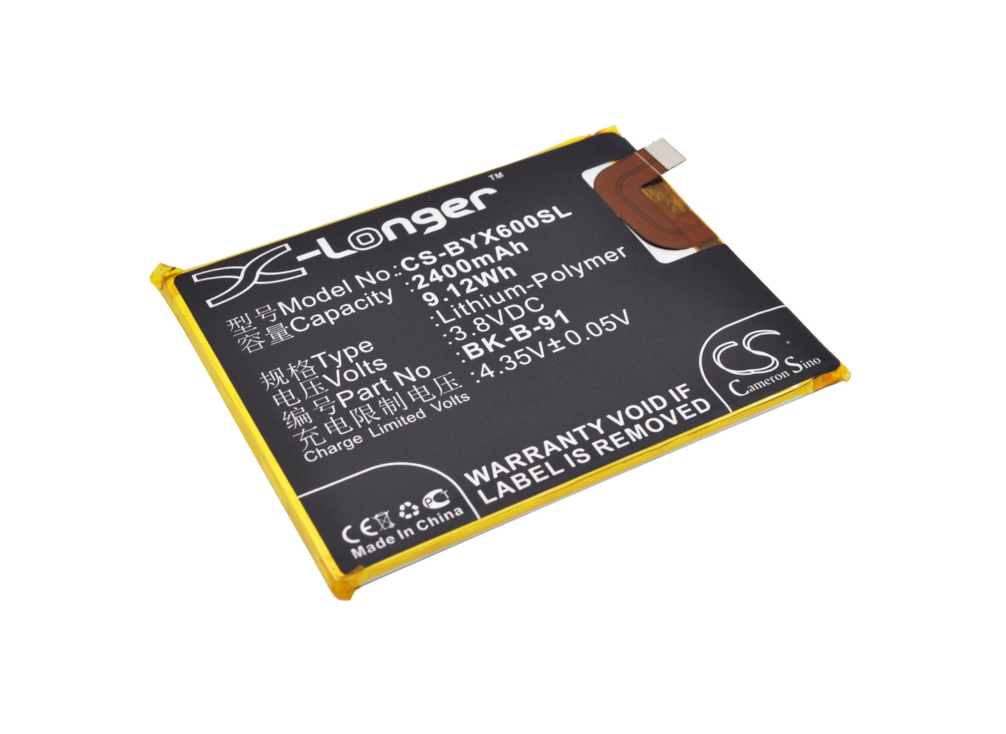 3.8V 2400mAh/9.12Wh Li-Polymer Mobile/SmartPhone Battery for BBK