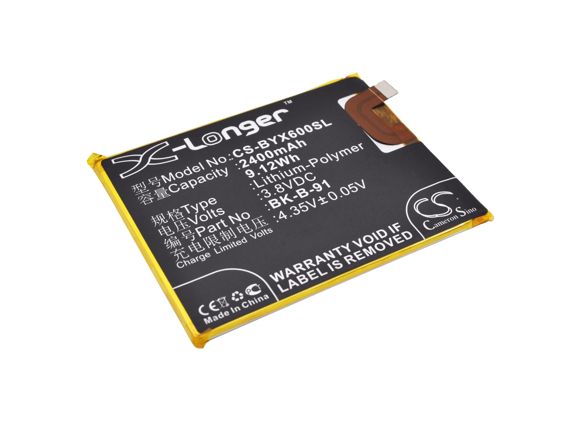 3.8V 2400mAh/9.12Wh Li-Polymer Mobile/SmartPhone Battery for BBK