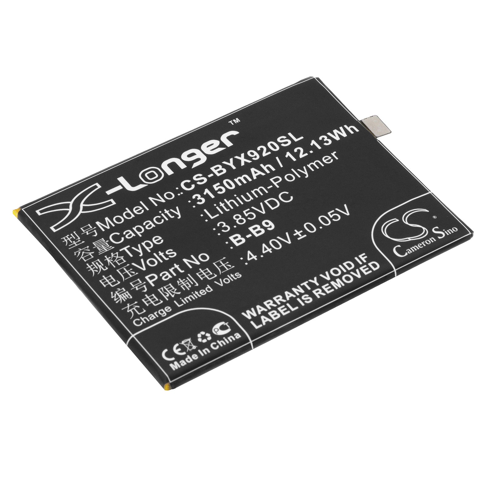 3.85V 3150mAh/12.13Wh Li-Polymer Mobile/SmartPhone Battery for BBK