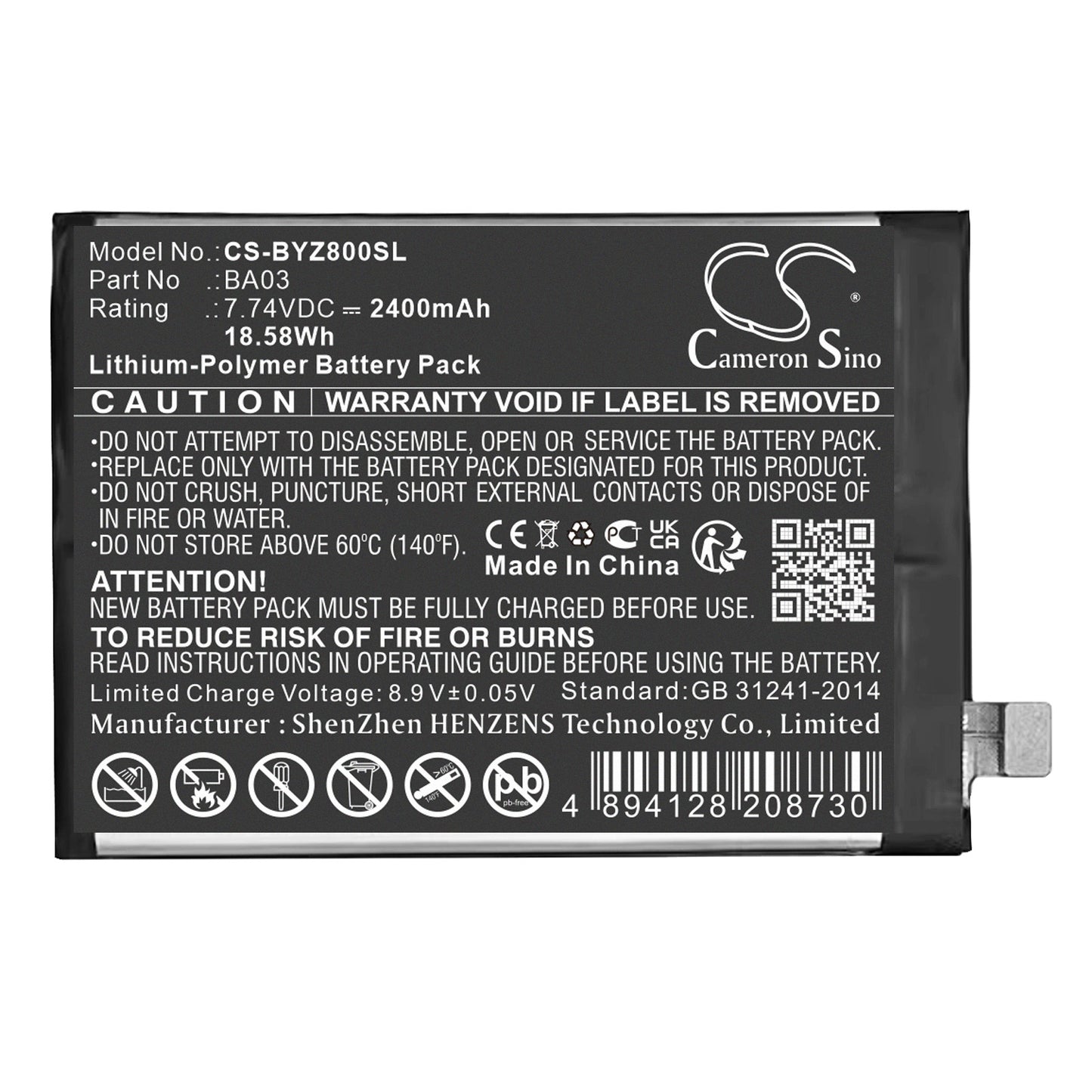 CS-BYZ800SL Replacement Battery – Compatible with IQOO Z8