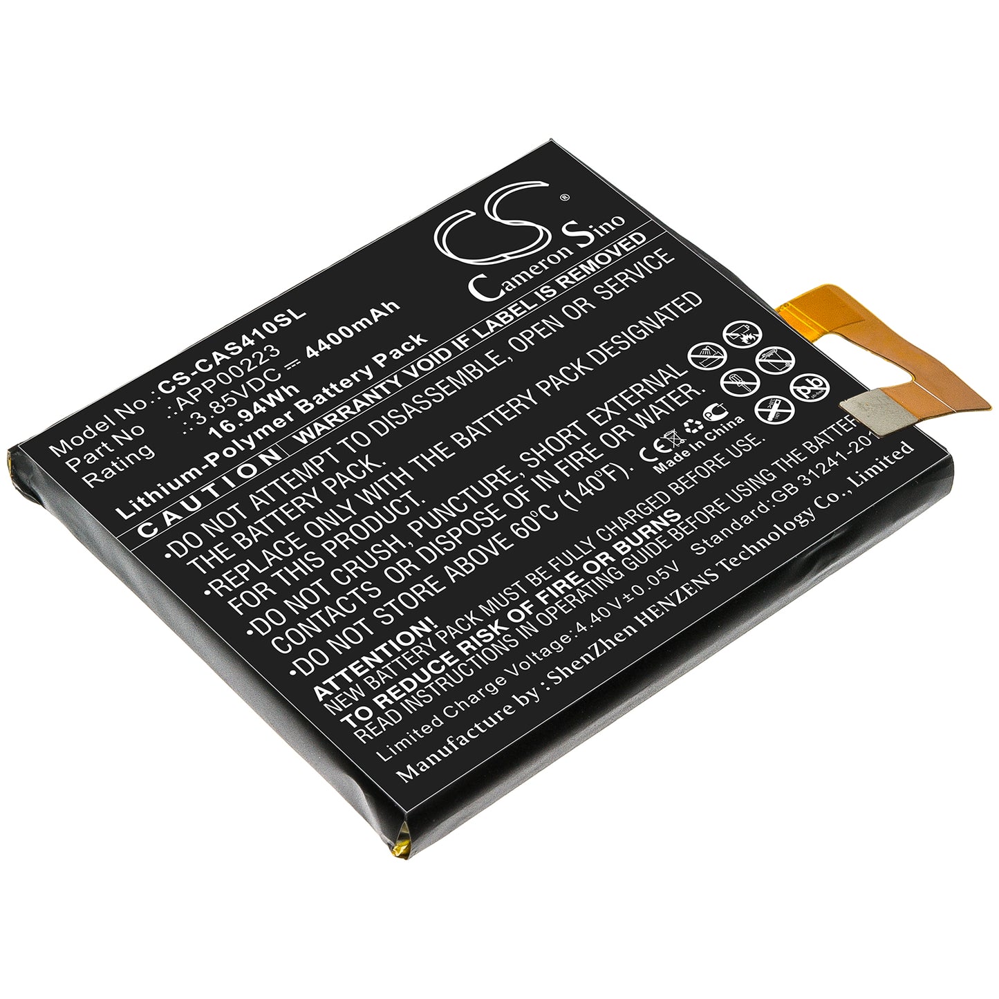 CS-CAS410SL Replacement Battery – Compatible with S41
