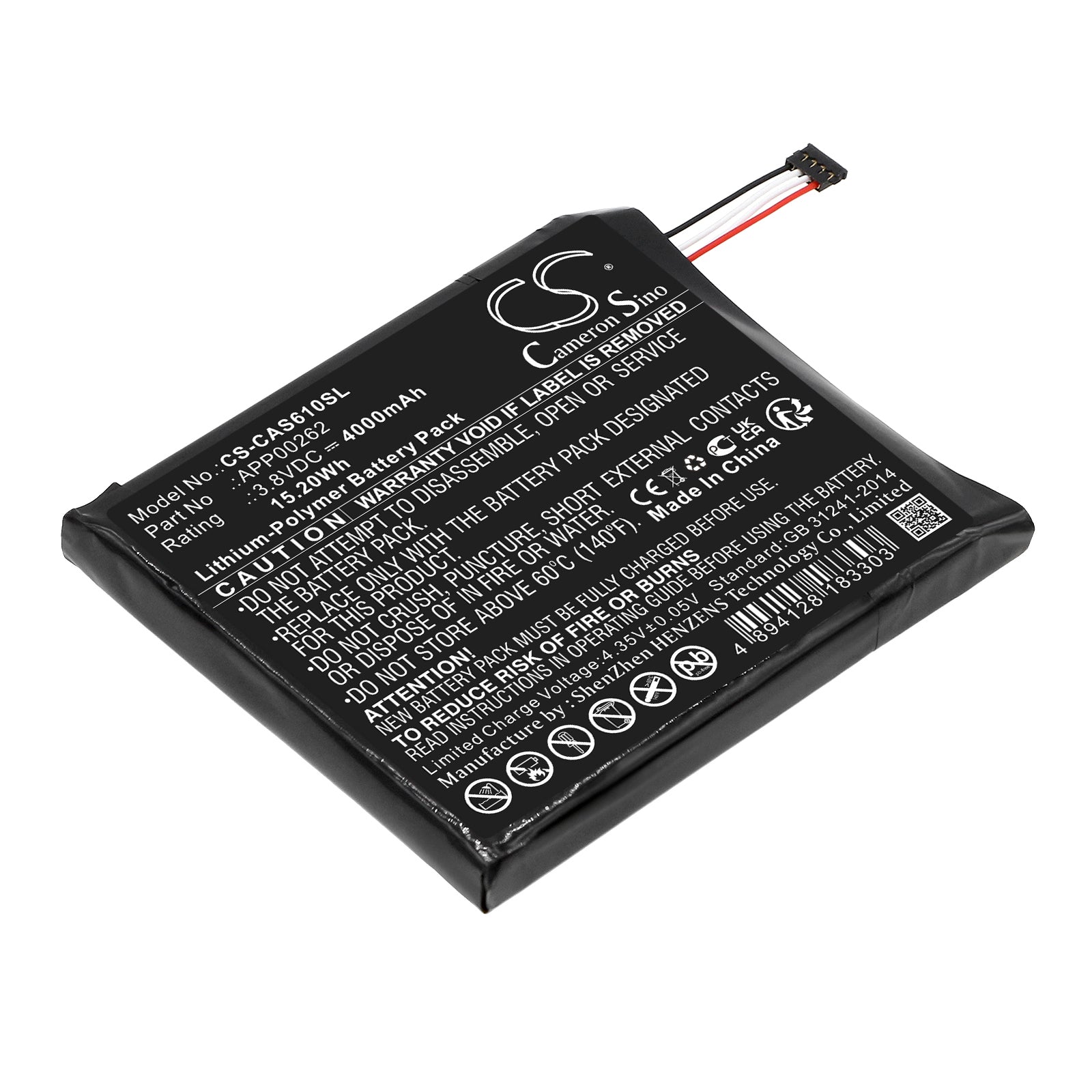 CS-CAS610SL Replacement Battery – Compatible with S61