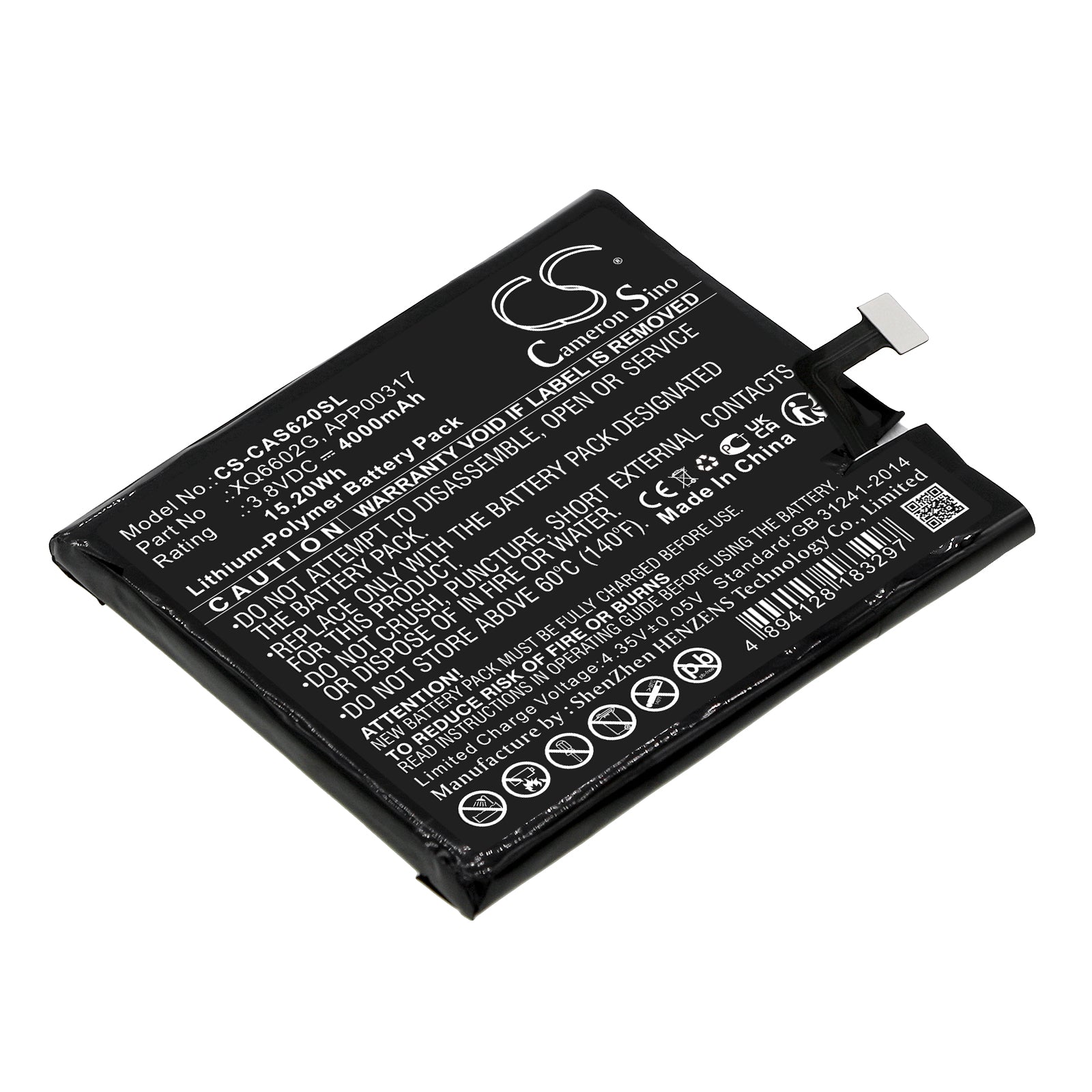 CS-CAS620SL Replacement Battery – Compatible with S62