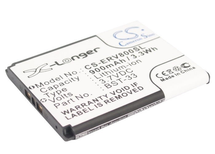 CS-CB015 Replacement Battery