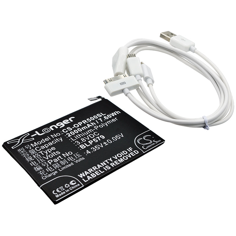 CS-CB025 Replacement Battery – Compatible with R5, R8107, R8109