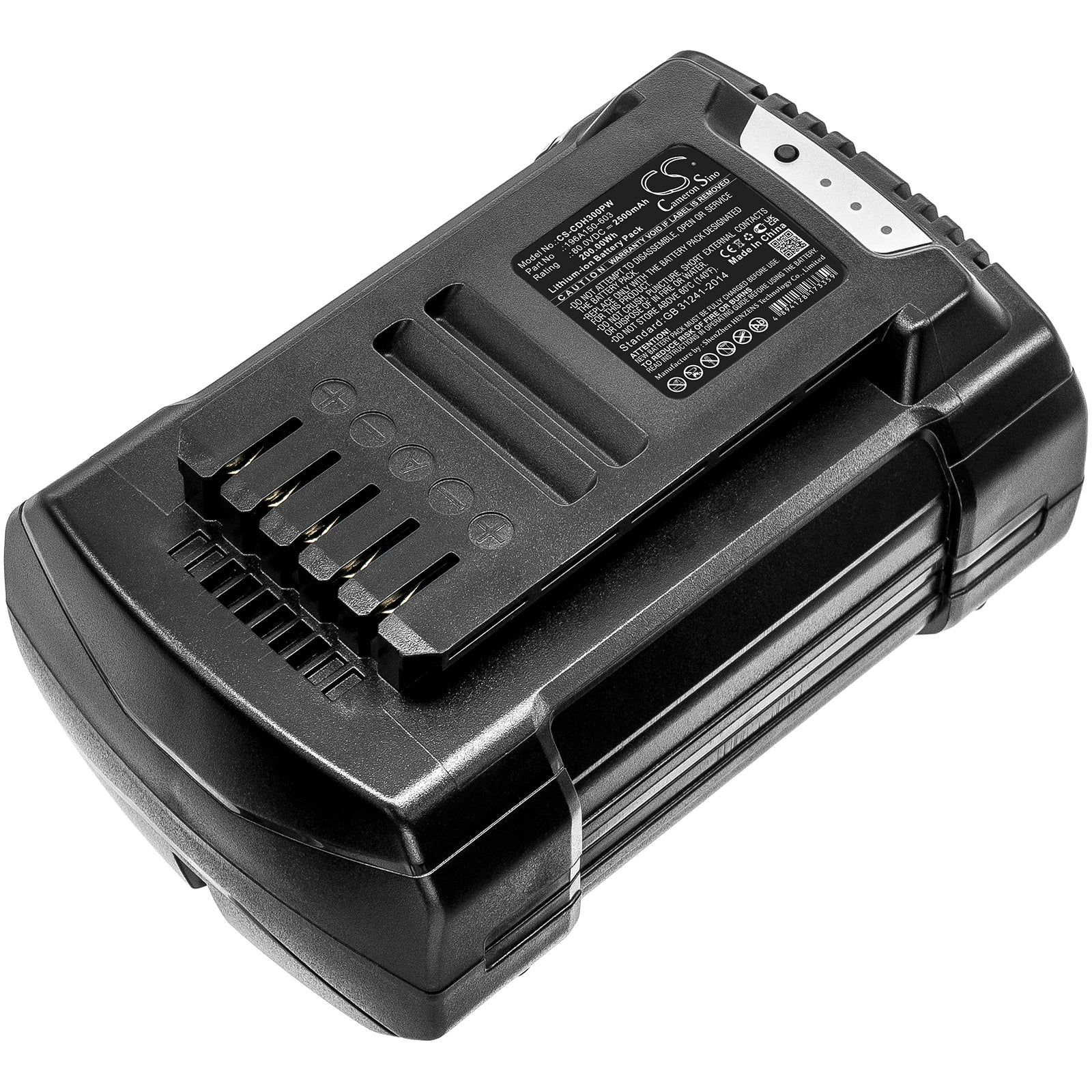 CS-CDH300PW Replacement Battery – Compatible with LH3 EB, LH3 ET, LM3 E37, LM3 E40