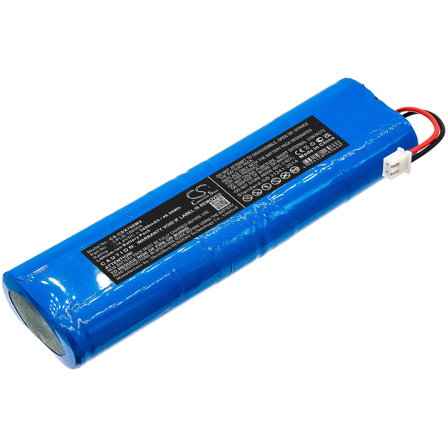 CS-CDX700MX Replacement Battery – Compatible with NeuVision 500