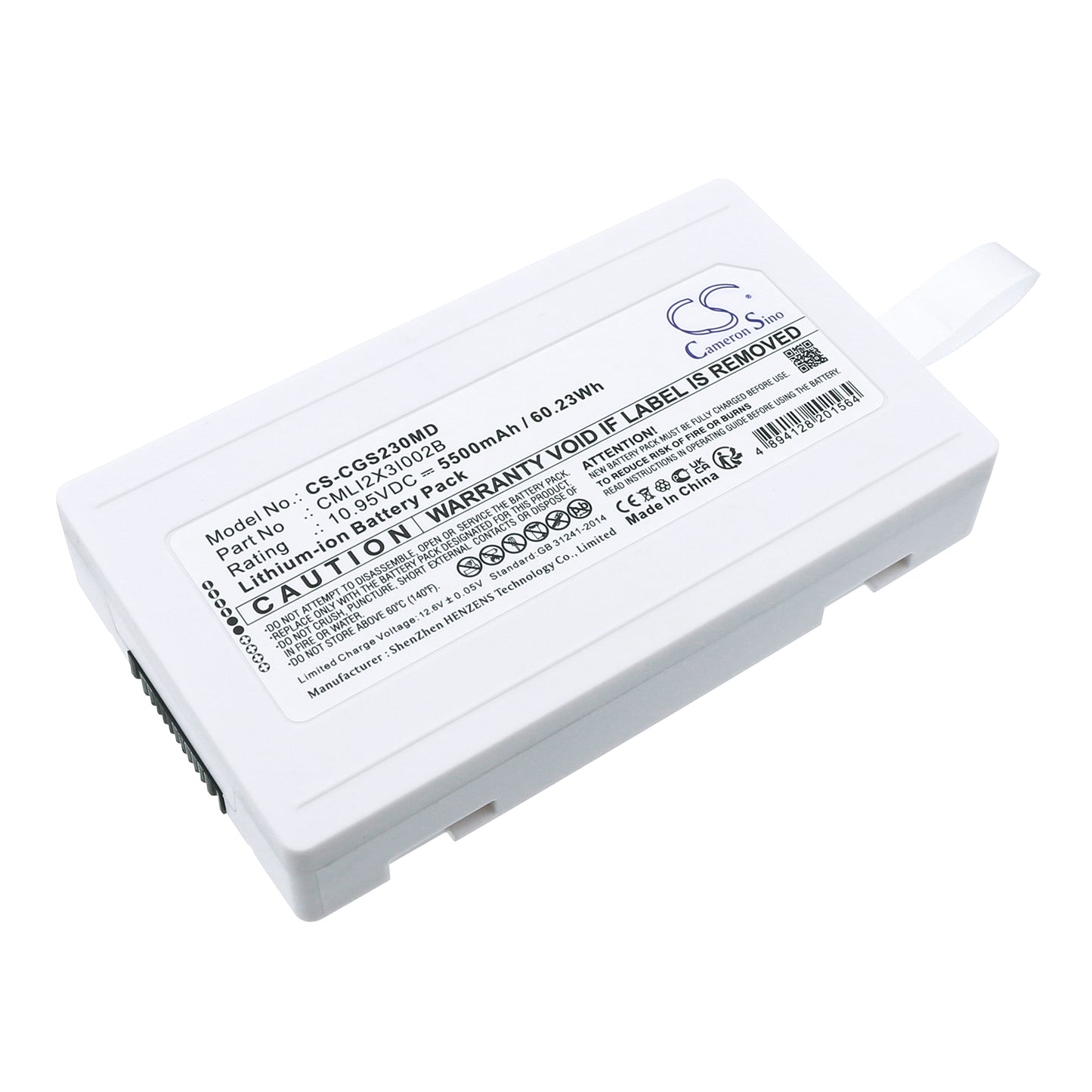 CS-CGS230MD Replacement Battery – Compatible with Patient Monitor