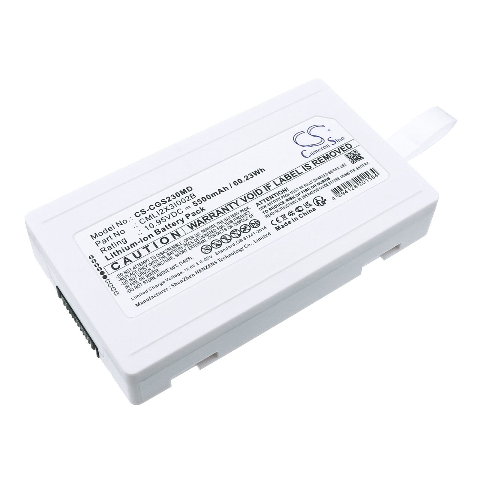 CS-CGS230MD Replacement Battery – Compatible with Patient Monitor