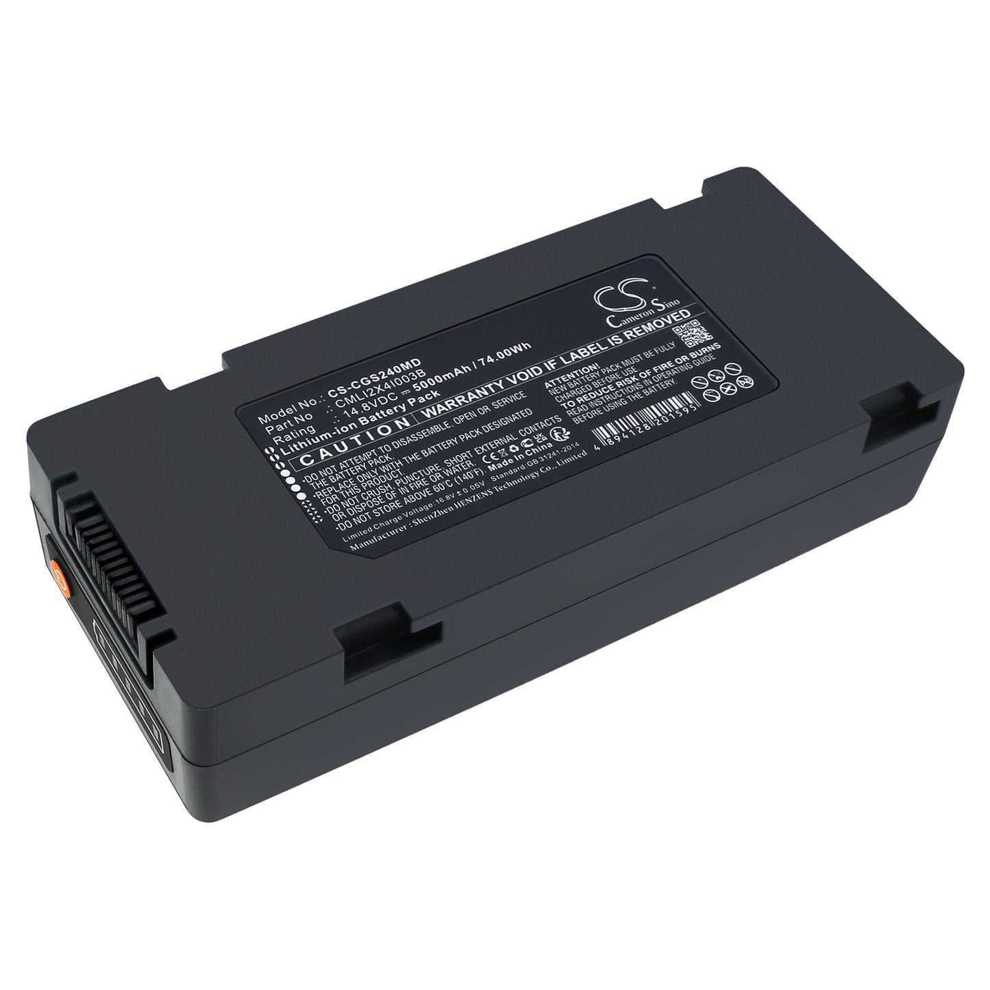 CS-CGS240MD Replacement Battery – Compatible with S8 Monitor