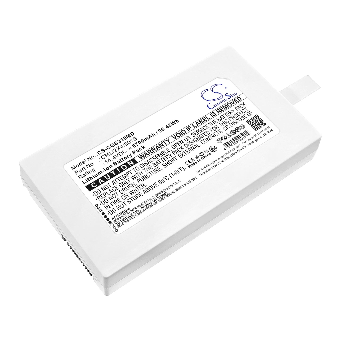 CS-CGS310MD Replacement Battery – Compatible with V3, V3A