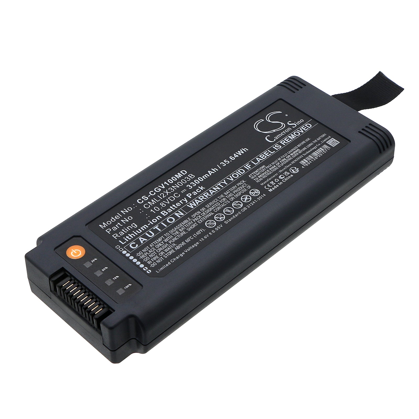 CS-CGV100MD Replacement Battery – Compatible with V1 Portable ventilator