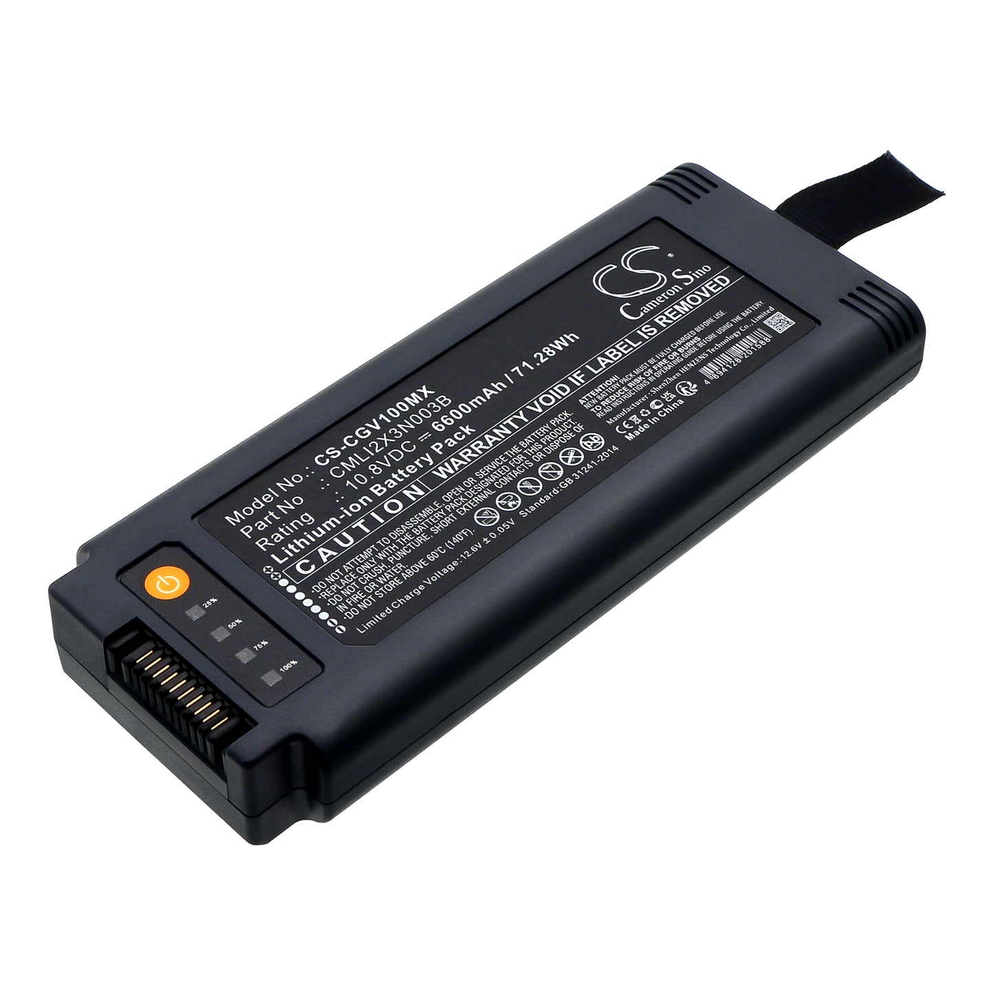 CS-CGV100MX Replacement Battery – Compatible with V1 Portable ventilator