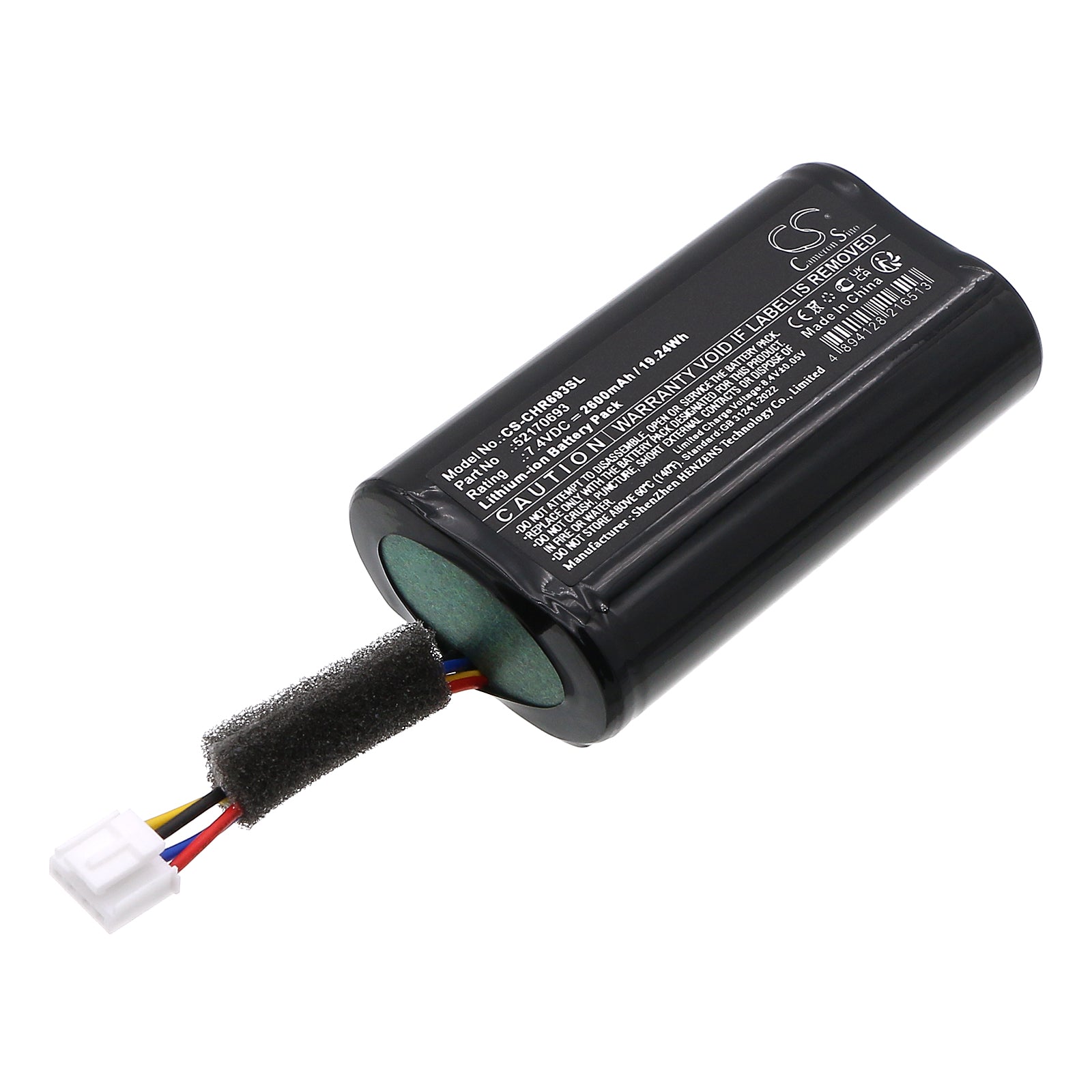CS-CHR693SL Replacement Battery – Compatible with Corvette, Corvette Stingray, onstar ONIX PREMIER 2020, Traverse, Traverse High Country, Traverse LS, Traverse LT, Traverse Premier, Traverse RS
