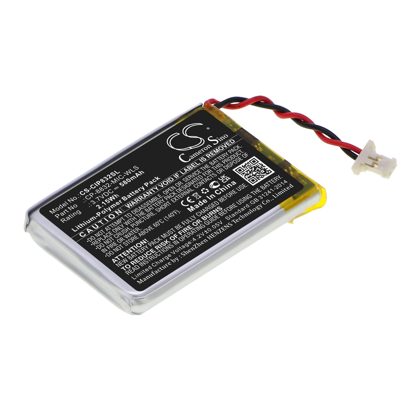 CS-CIP832SL Replacement Battery – Compatible with CP-8832 Wireless Expansion Mic