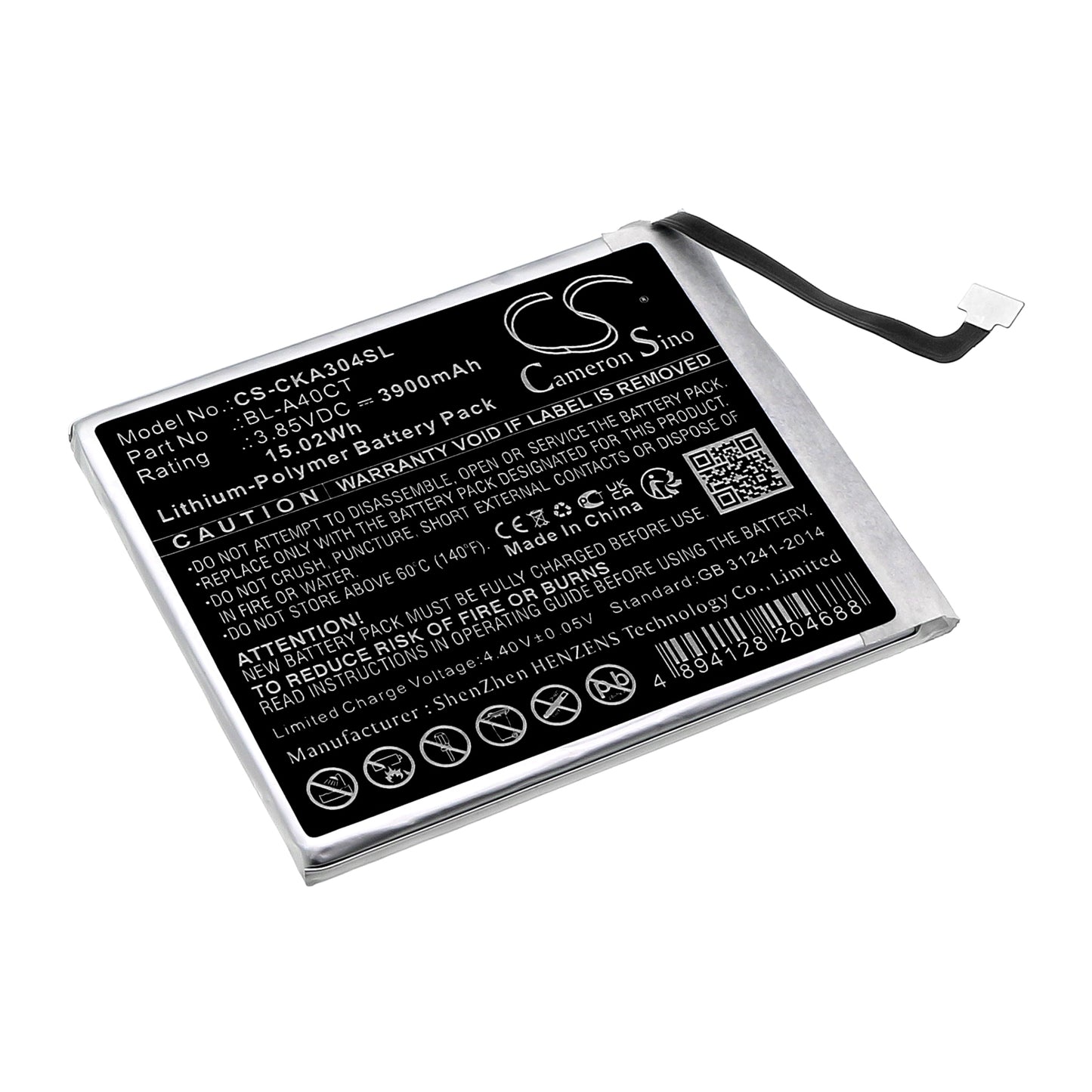CS-CKA304SL Replacement Battery – Compatible with Innovate E 5G, SN304AE
