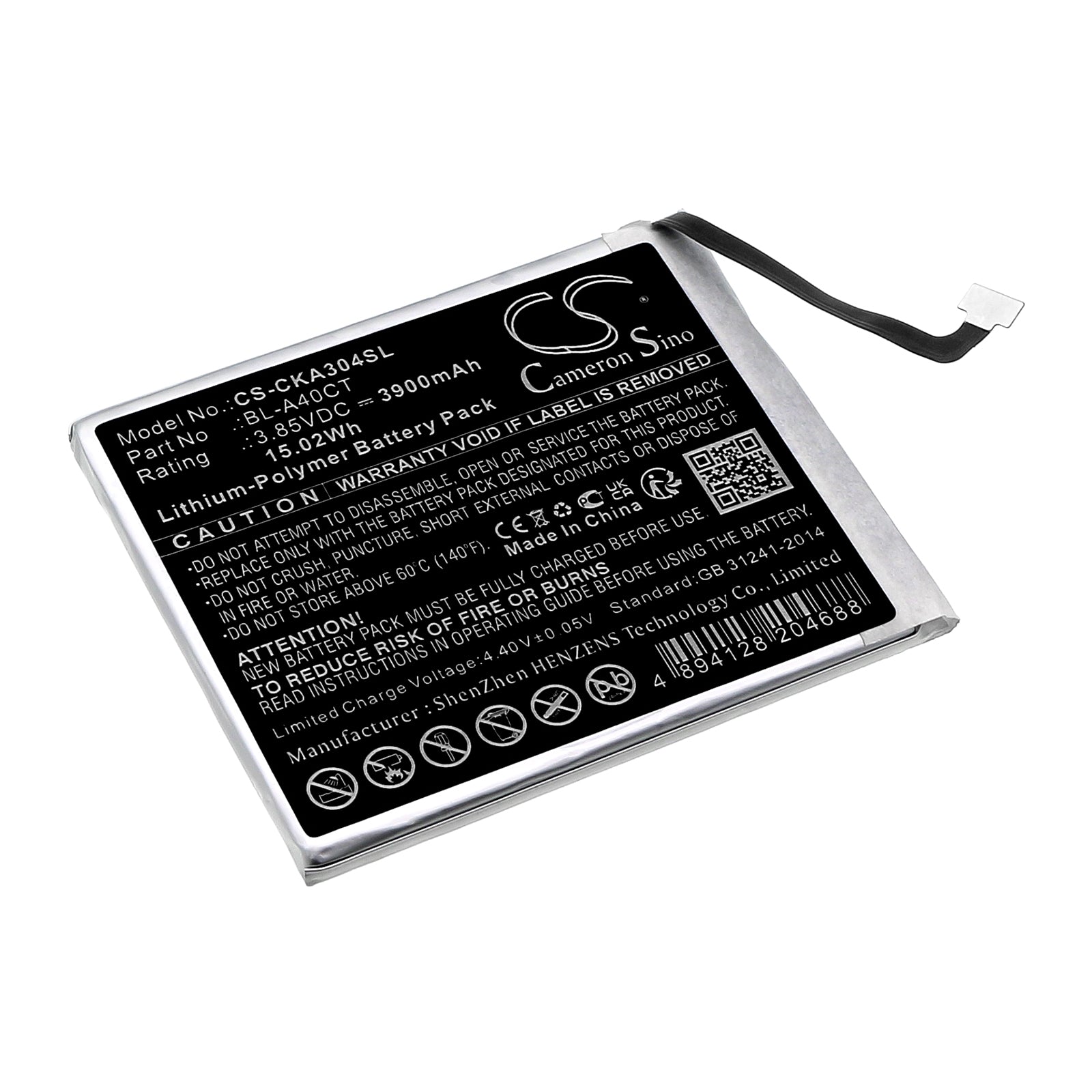 CS-CKA304SL Replacement Battery – Compatible with Innovate E 5G, SN304AE