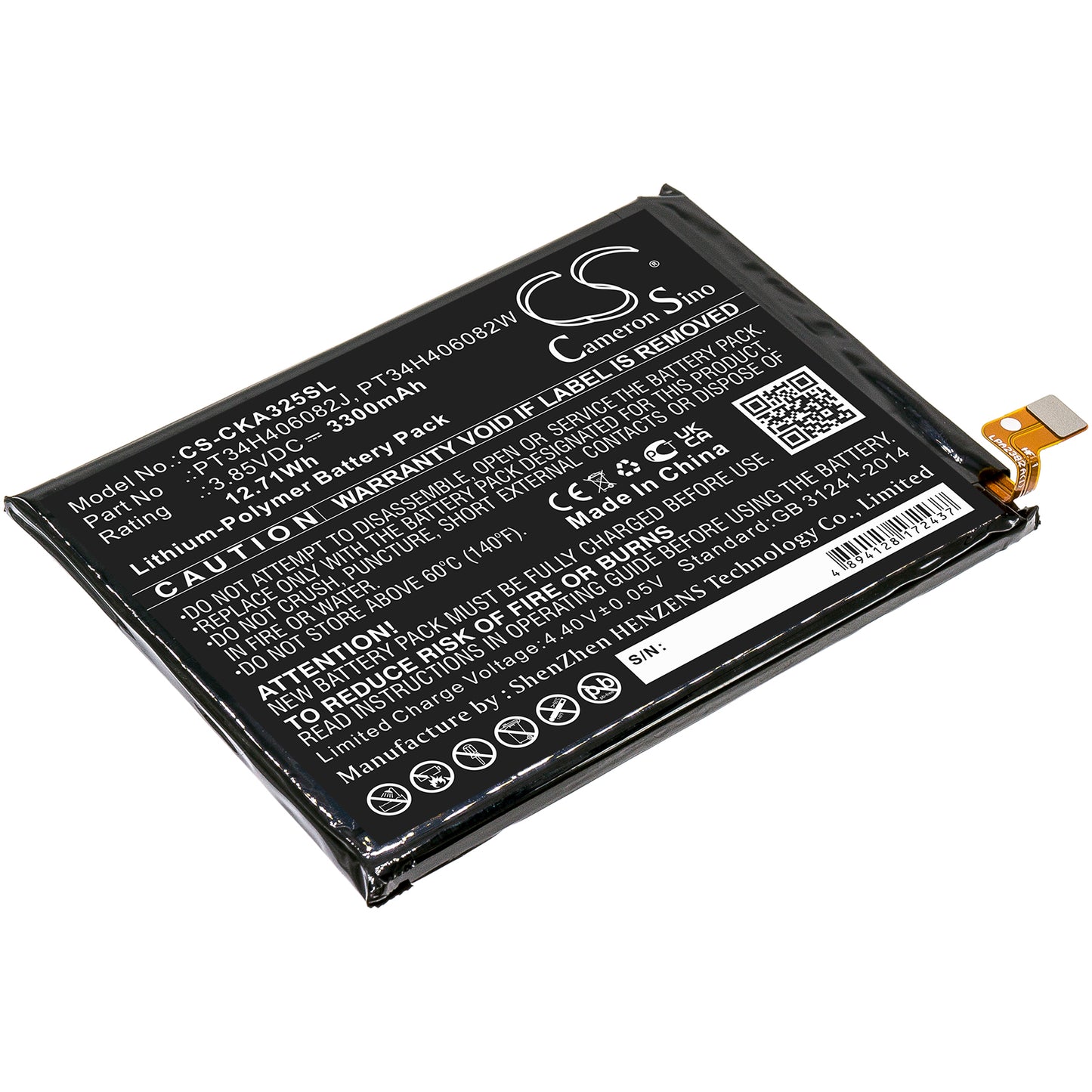 CS-CKA325SL Replacement Battery – Compatible with ICON 2, U325AC