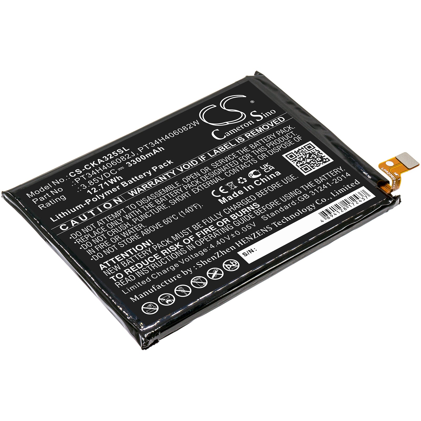 CS-CKA325SL Replacement Battery – Compatible with ICON 2, U325AC