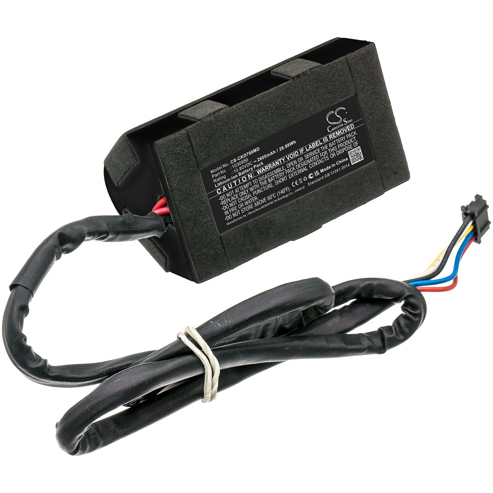 CS-CKD700MD Replacement Battery – Compatible with Kendall SCD 700