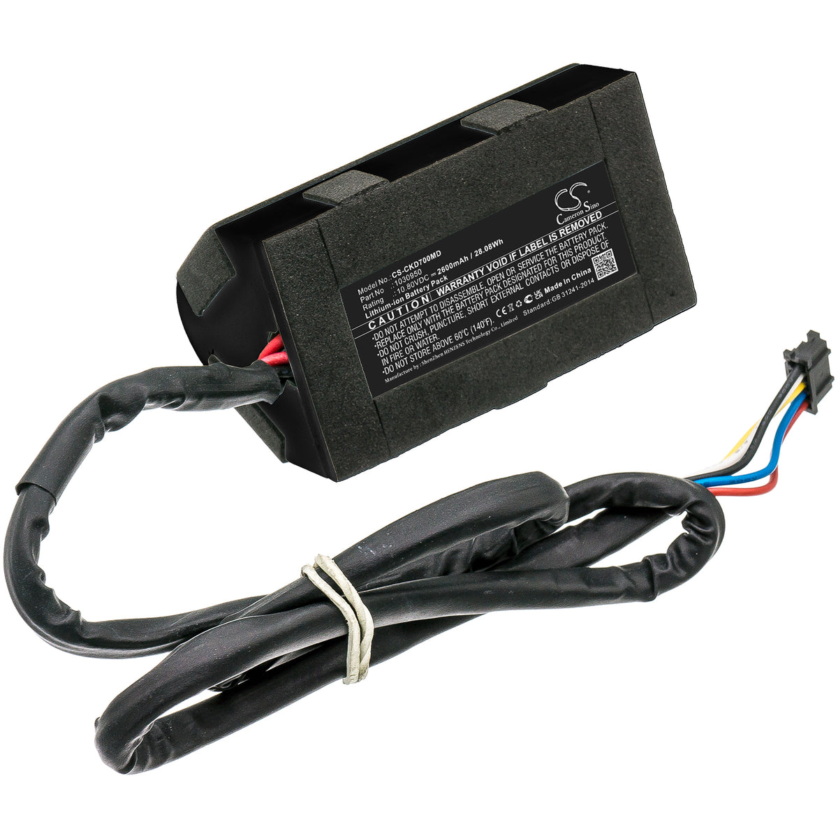 CS-CKD700MD Replacement Battery – Compatible with Kendall SCD 700
