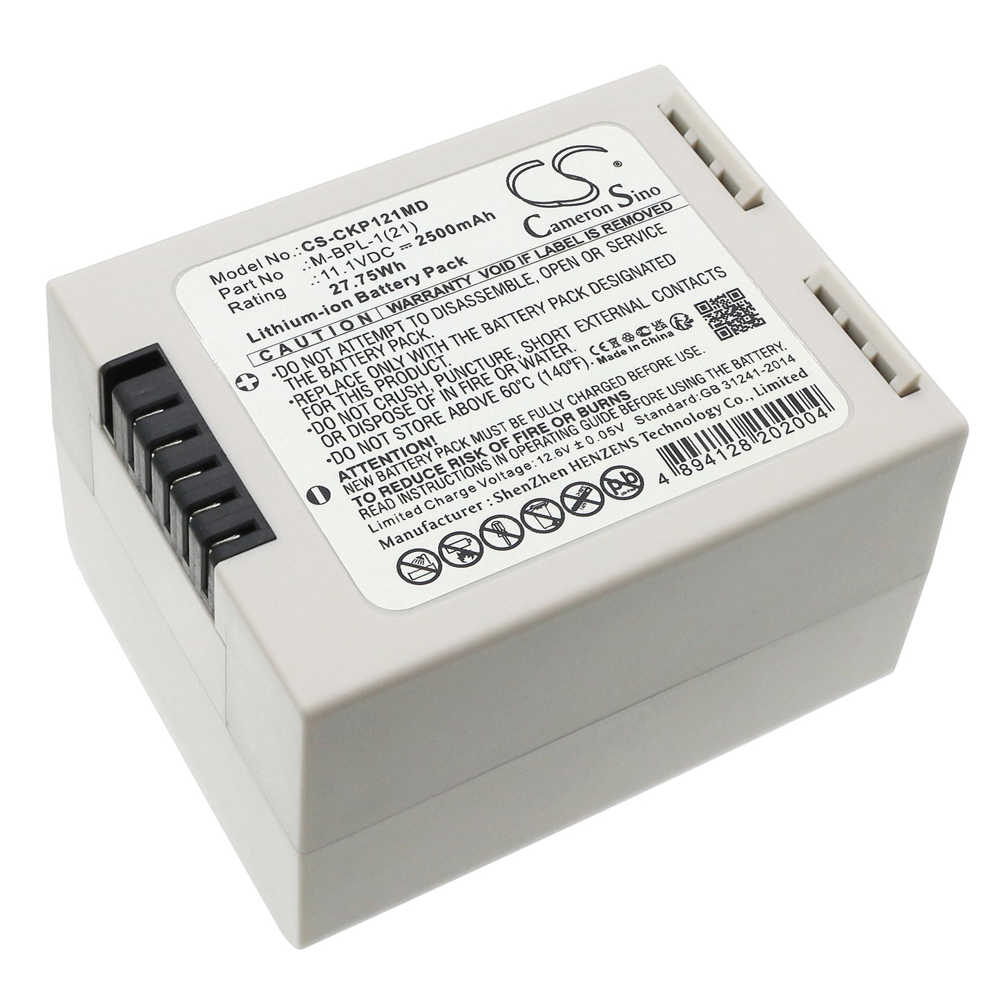 CS-CKP121MD Replacement Battery – Compatible with Colin 2070