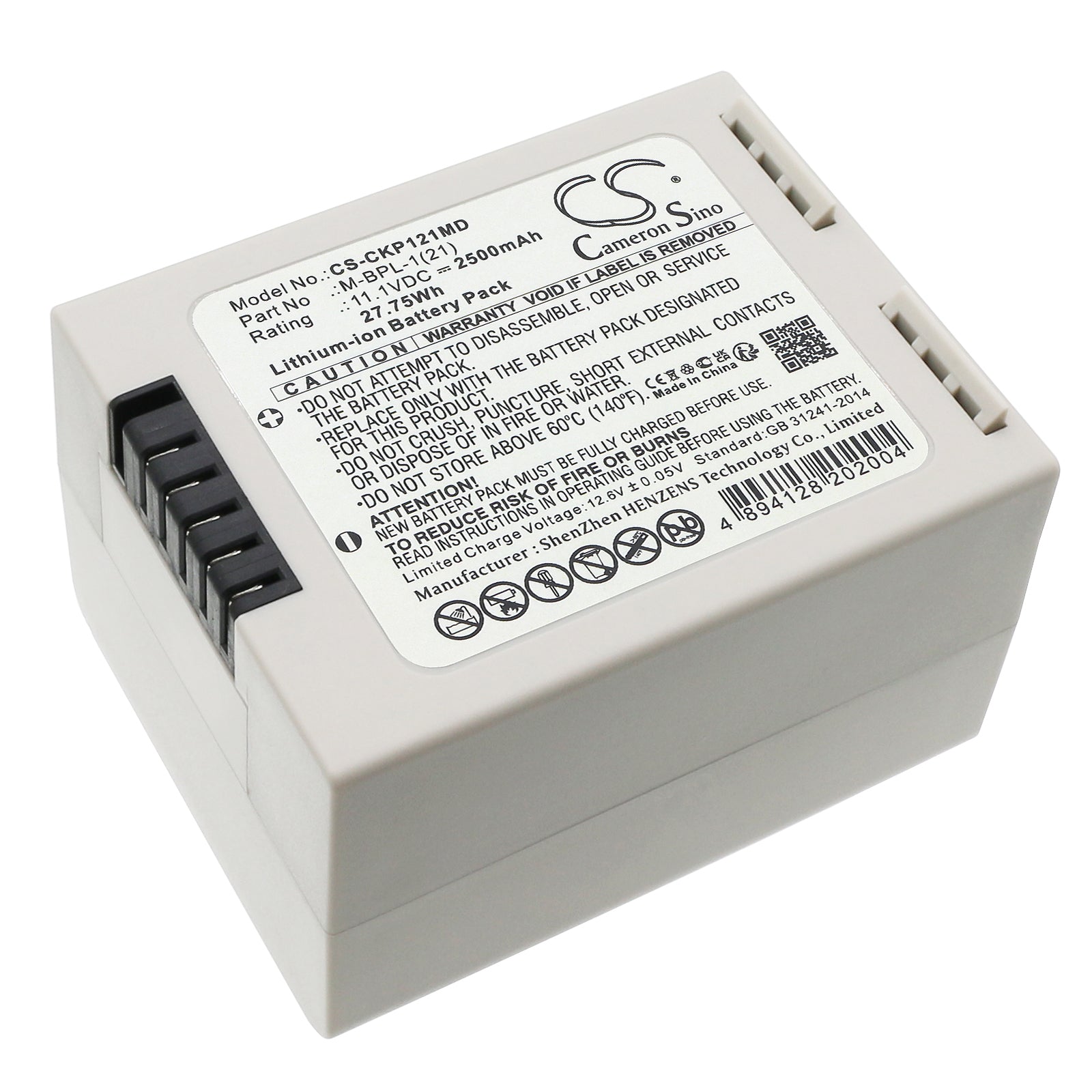 CS-CKP121MD Replacement Battery – Compatible with Colin 2070