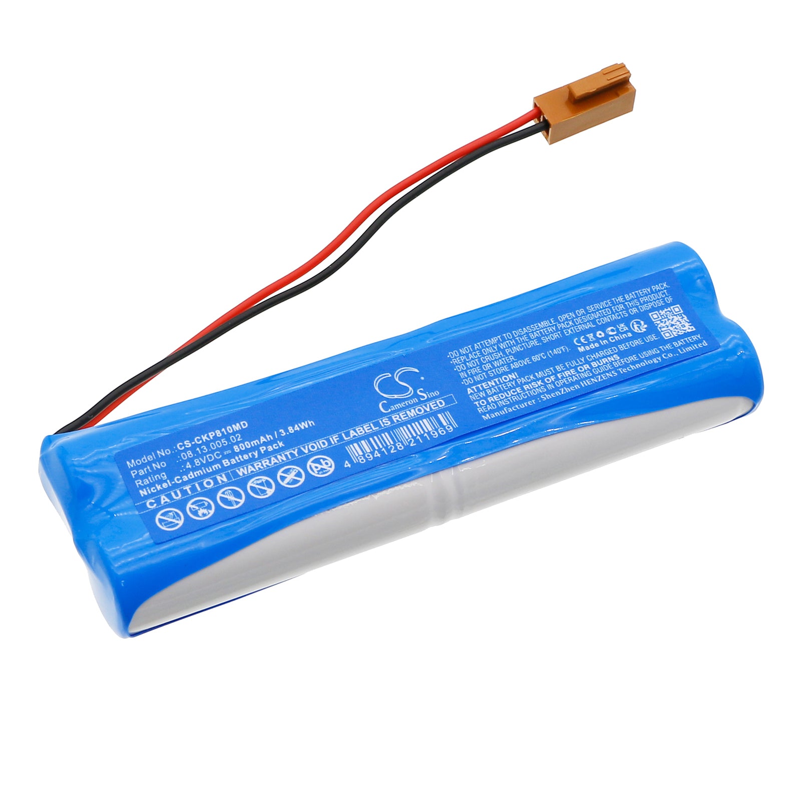 CS-CKP810MD Replacement Battery – Compatible with P81