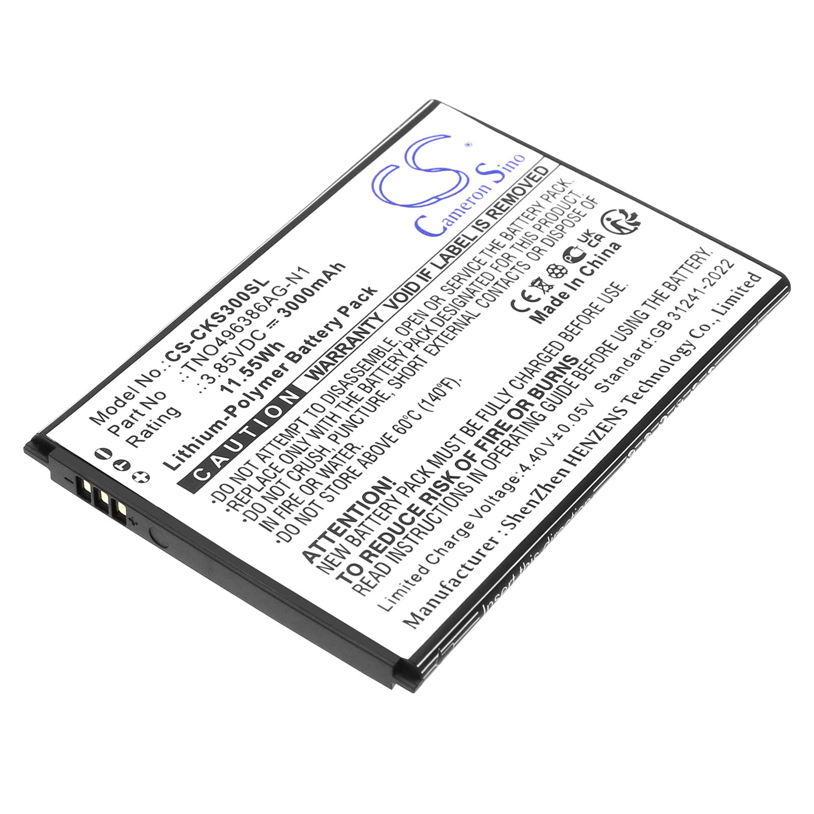 CS-CKS300SL Replacement Battery – Compatible with Debut S3, U572AC