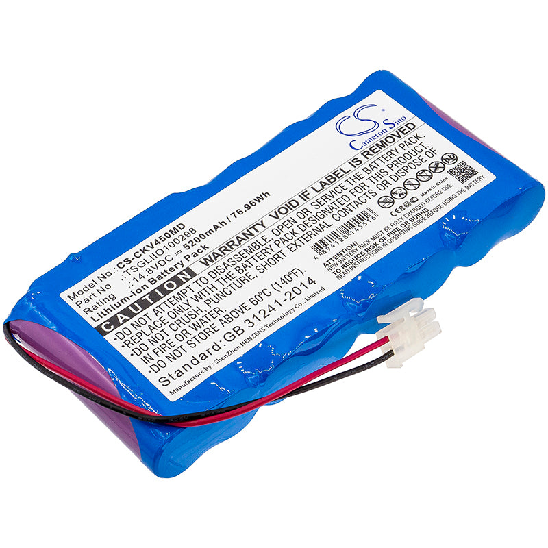 CS-CKV450MD Replacement Battery – Compatible with Vitalogik 4500