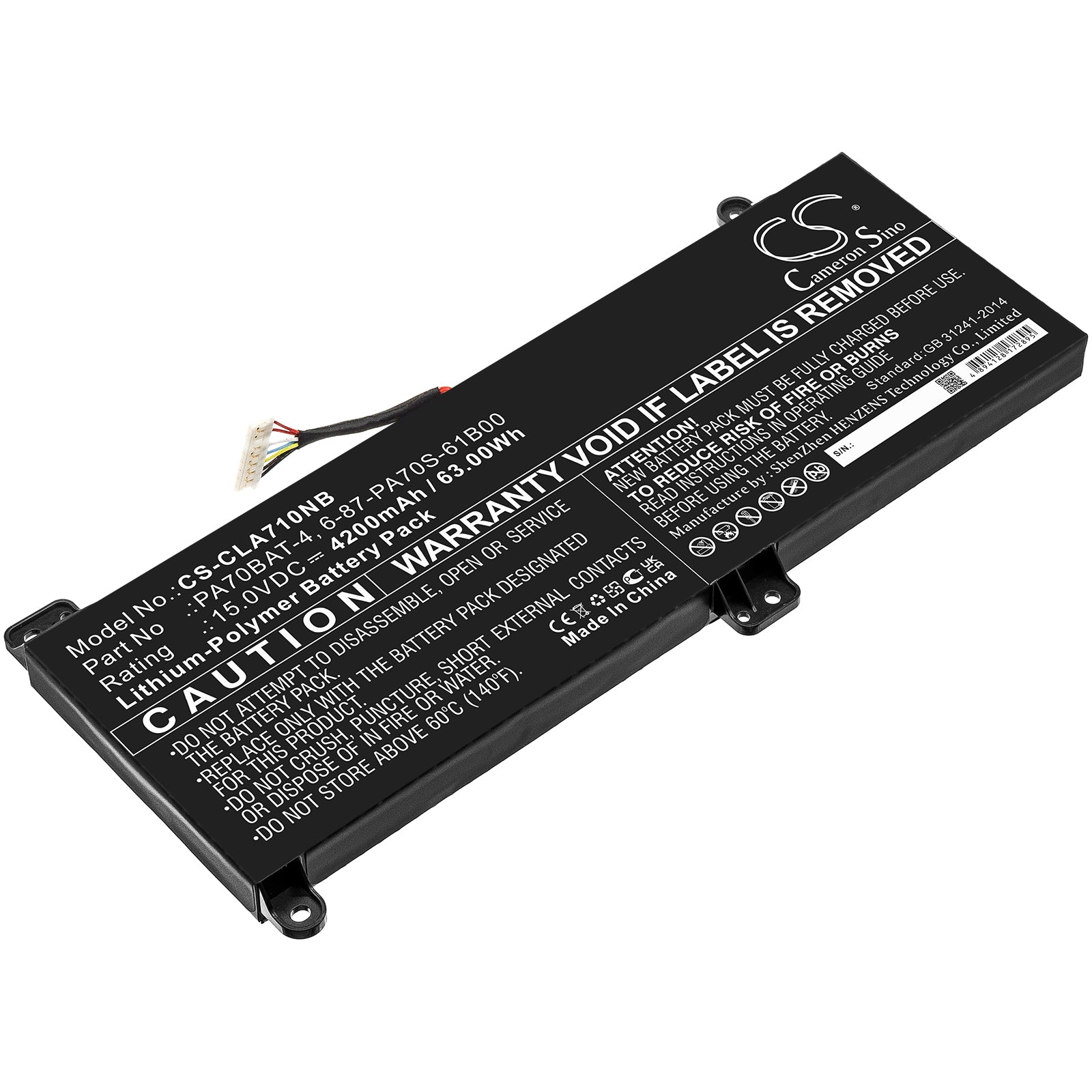 CS-CLA710NB Replacement Battery – Compatible with S17 Pro-8U