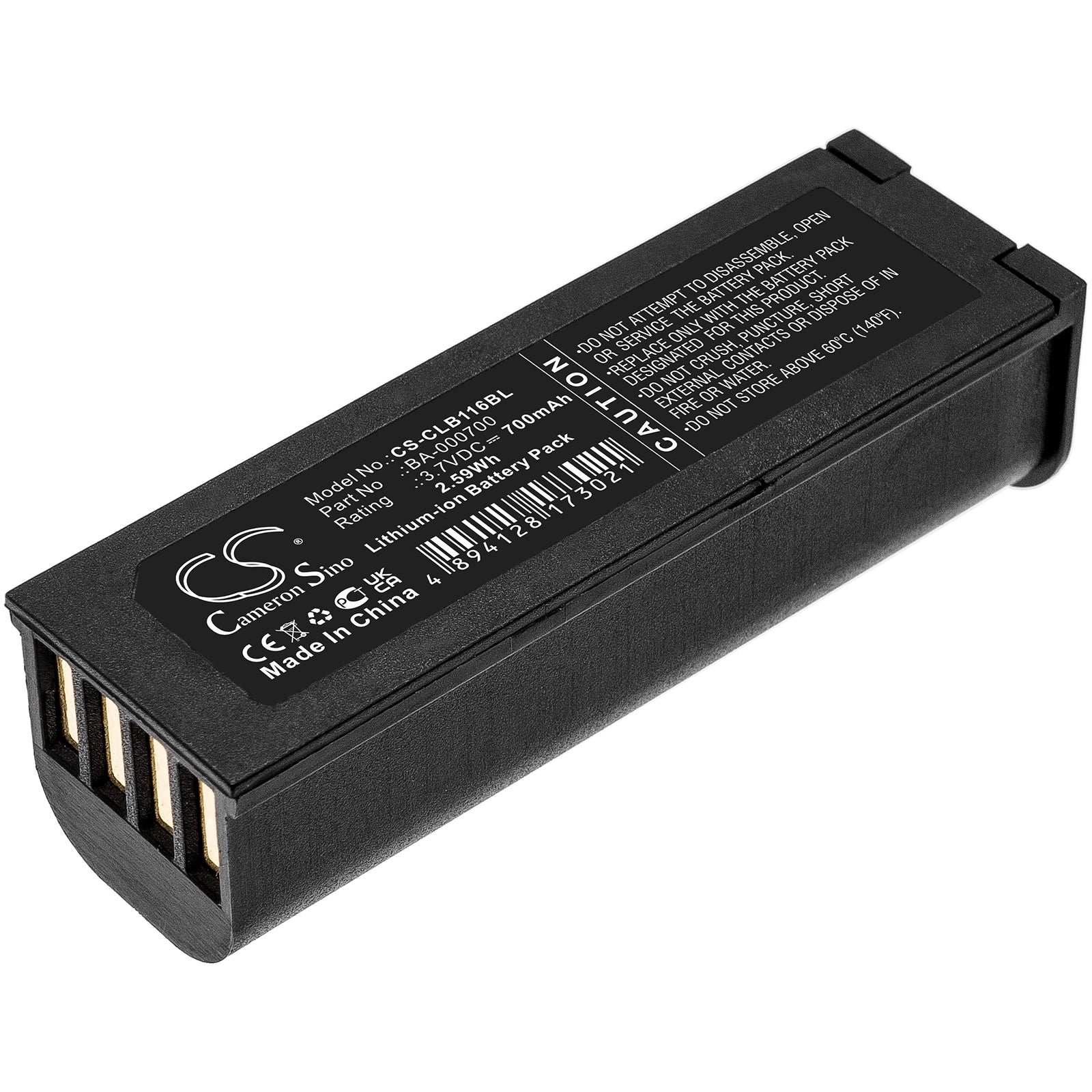 CS-CLB116BL Replacement Battery – Compatible with 1166, 1266, CL1160, CL1266