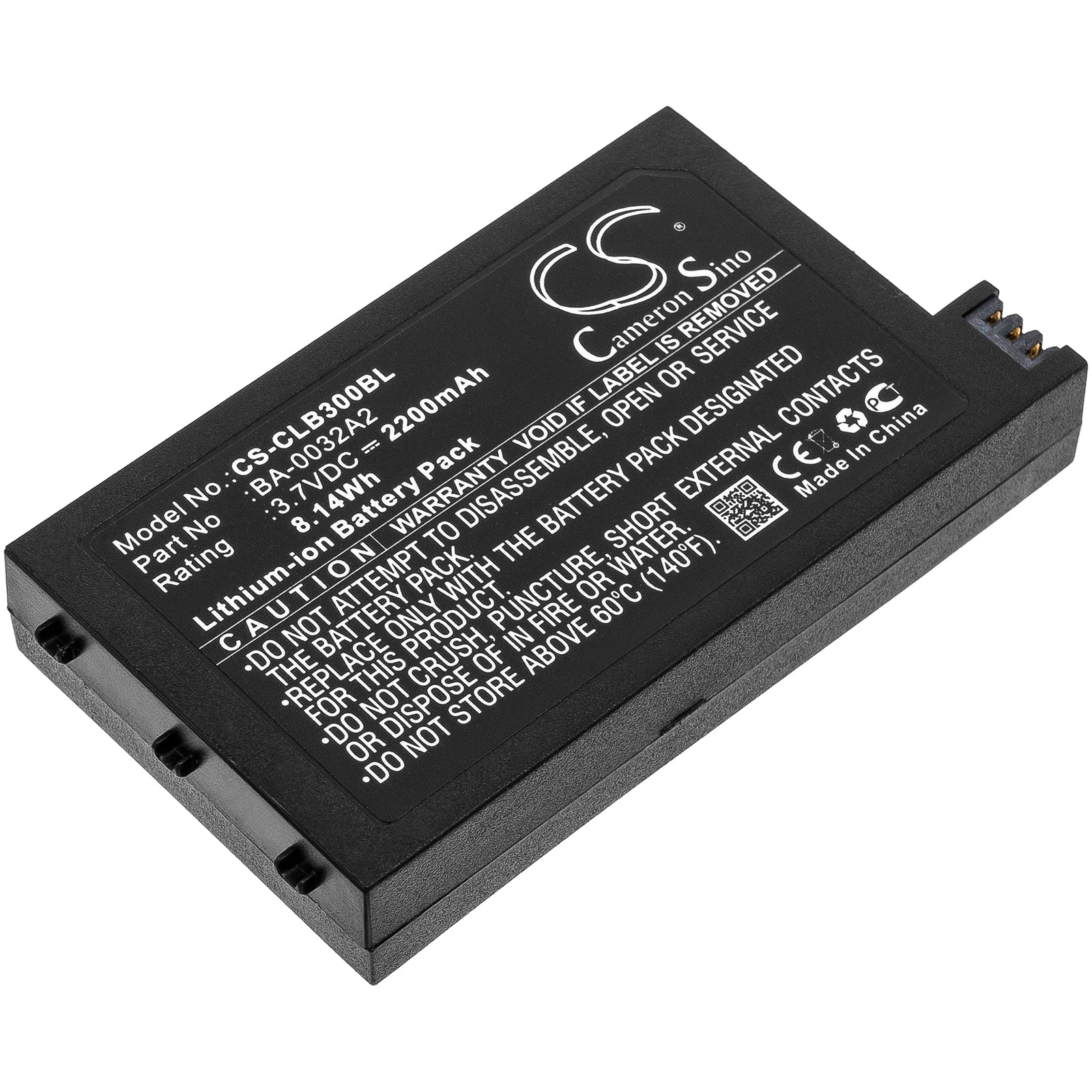 3.7V 2200mAh/8.14Wh Li-ion Barcode/Scanner Battery for CipherLAB