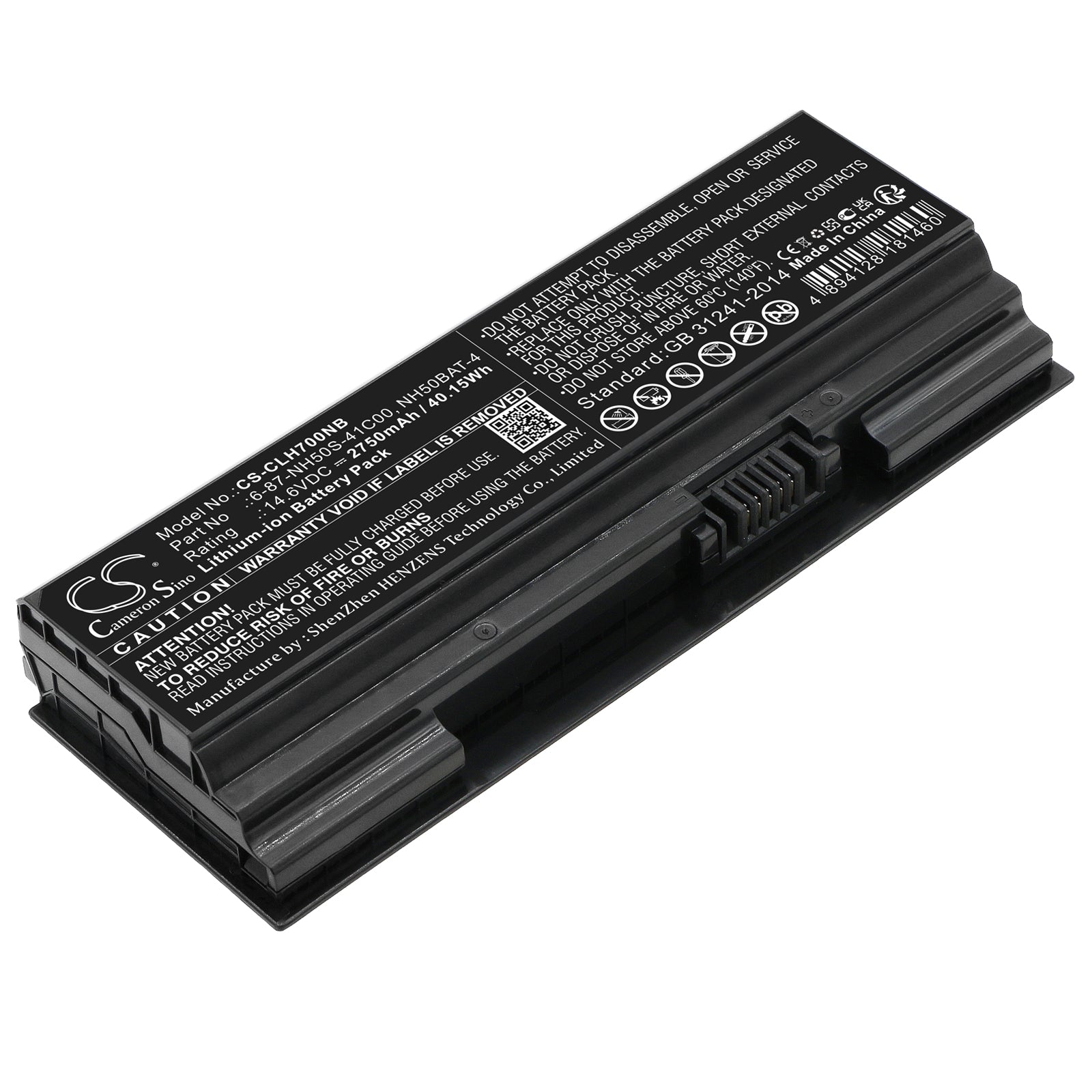 CS-CLH700NB Replacement Battery – Compatible with MD64300