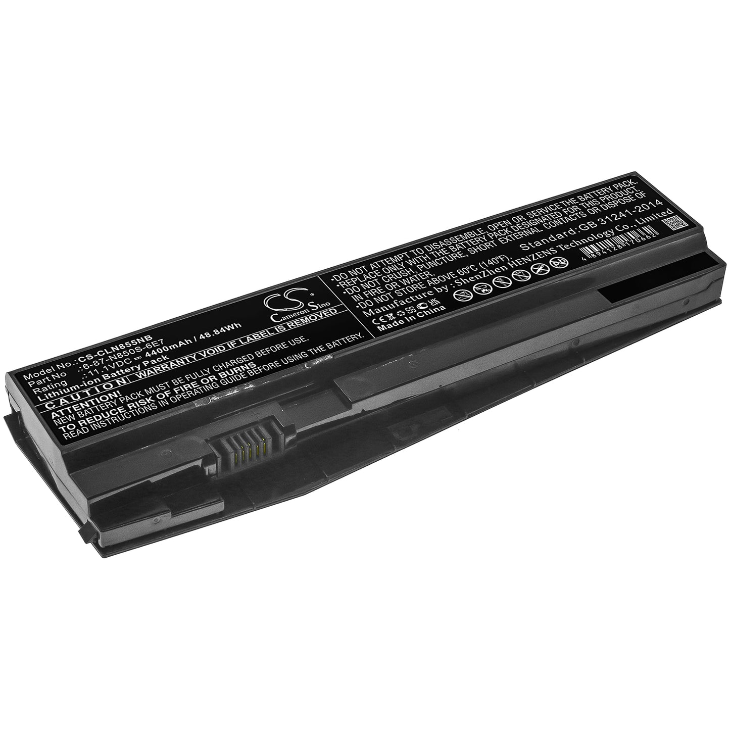 CS-CLN855NB Replacement Battery – Compatible with K17-8U, Z17, Z17-8U