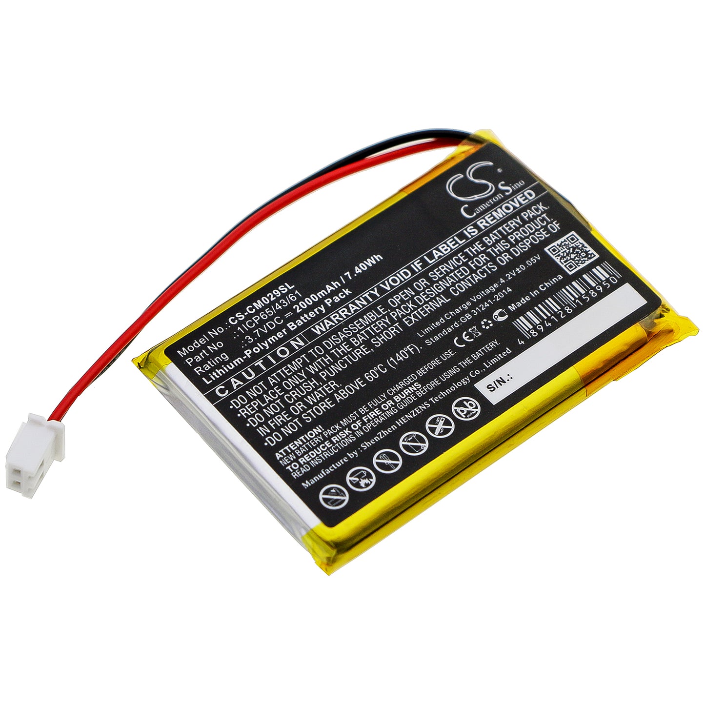 CS-CM029SL Replacement Battery – Li-Polymer 3.7 2000mAh / 7.40Wh