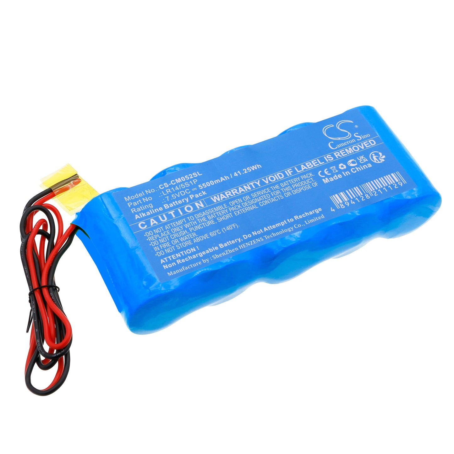 CS-CM052SL Replacement Battery – Alkaline 7.5 5500mAh / 41.25Wh