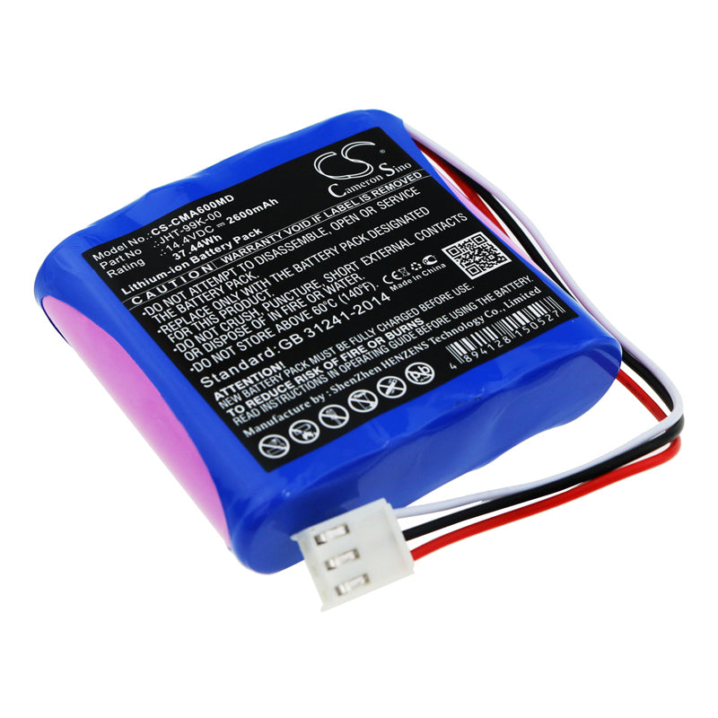 CS-CMA600MD Replacement Battery – Compatible with CM600, CM-600