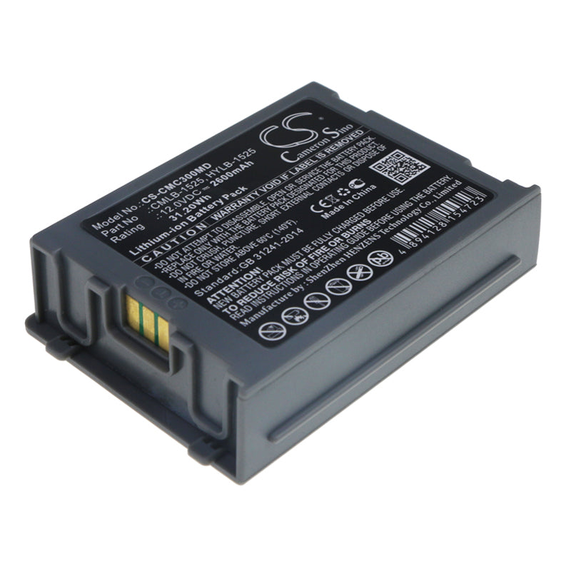 CS-CMC300MD Replacement Battery – Compatible with C30, C90