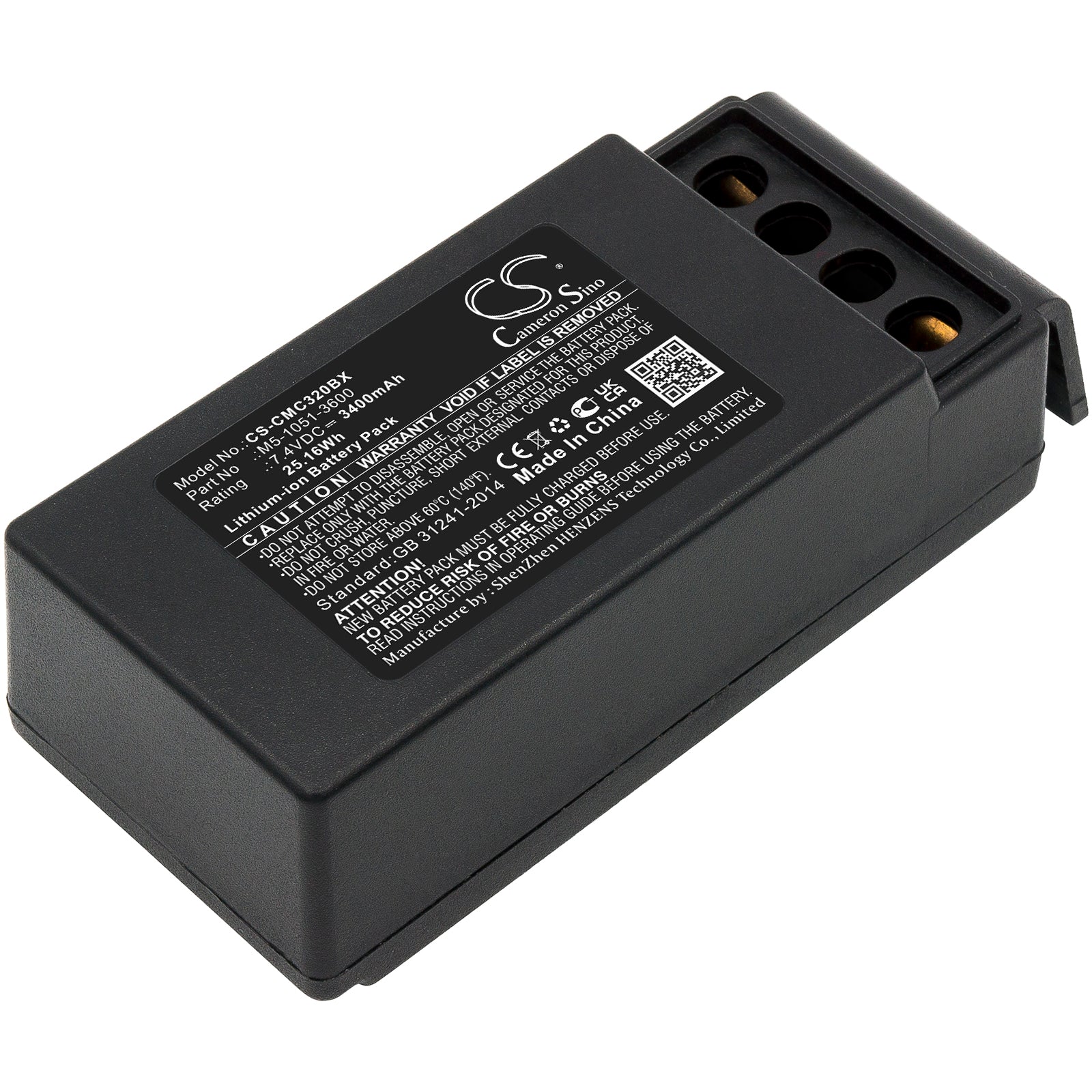CS-CMC320BX Replacement Battery – Compatible with M9-1051-3600 EX, MC-3, MC-3000