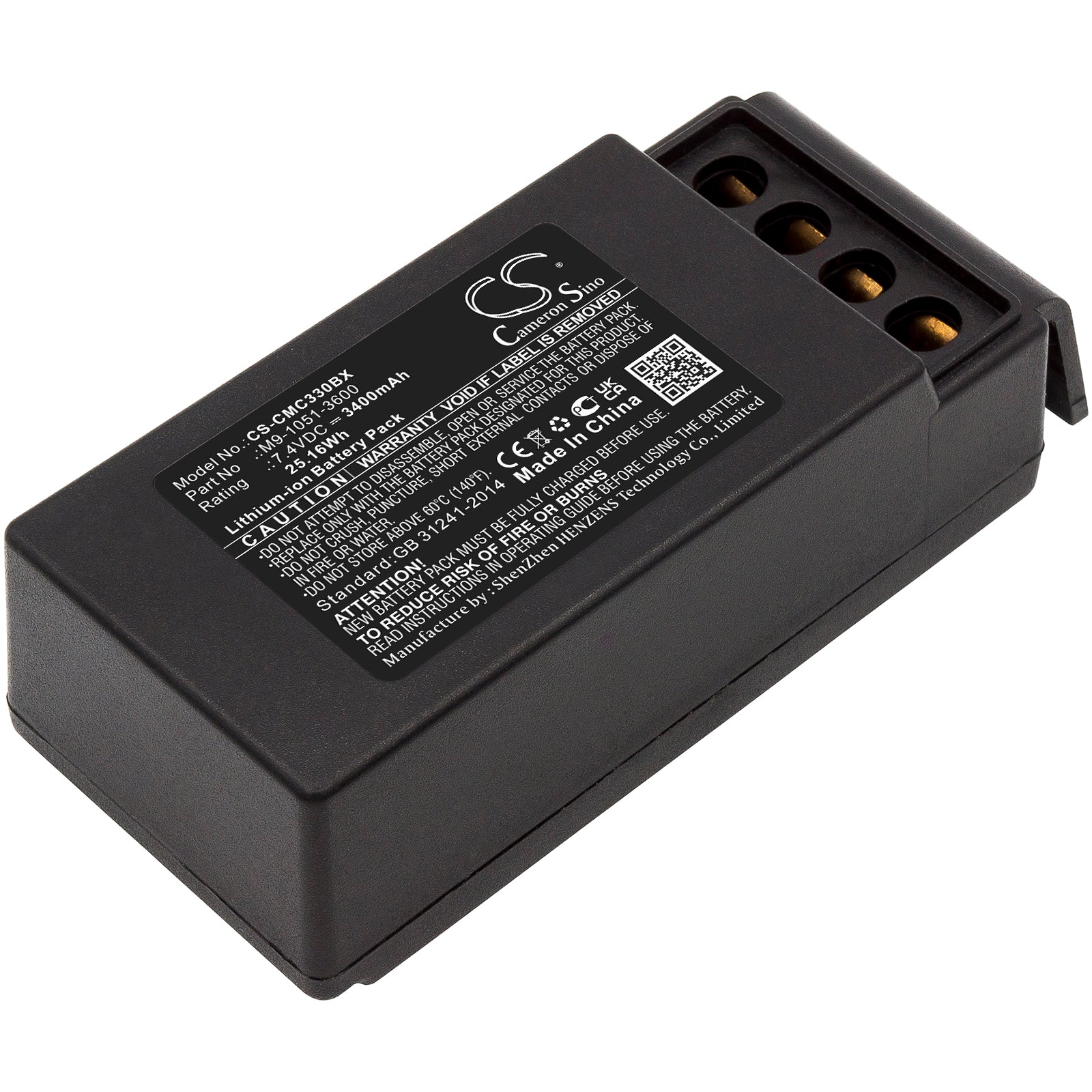 CS-CMC330BX Replacement Battery – Compatible with MC3300