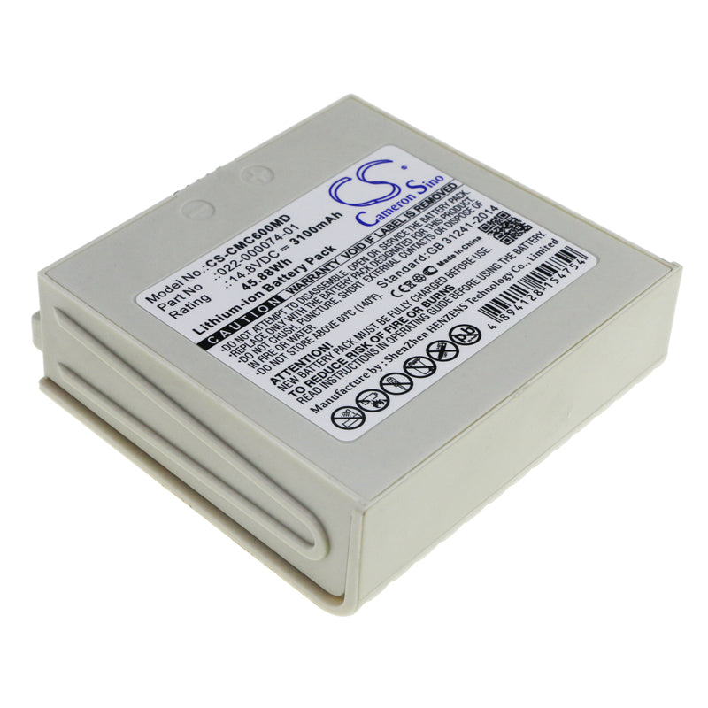 CS-CMC600MD Replacement Battery – Compatible with C60