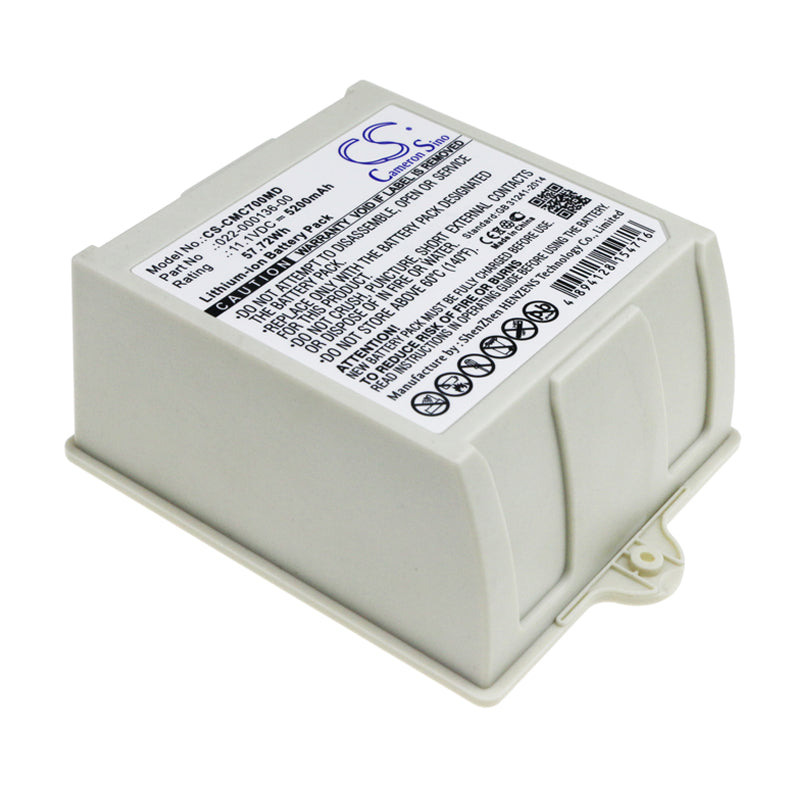 CS-CMC700MD Replacement Battery – Compatible with C70