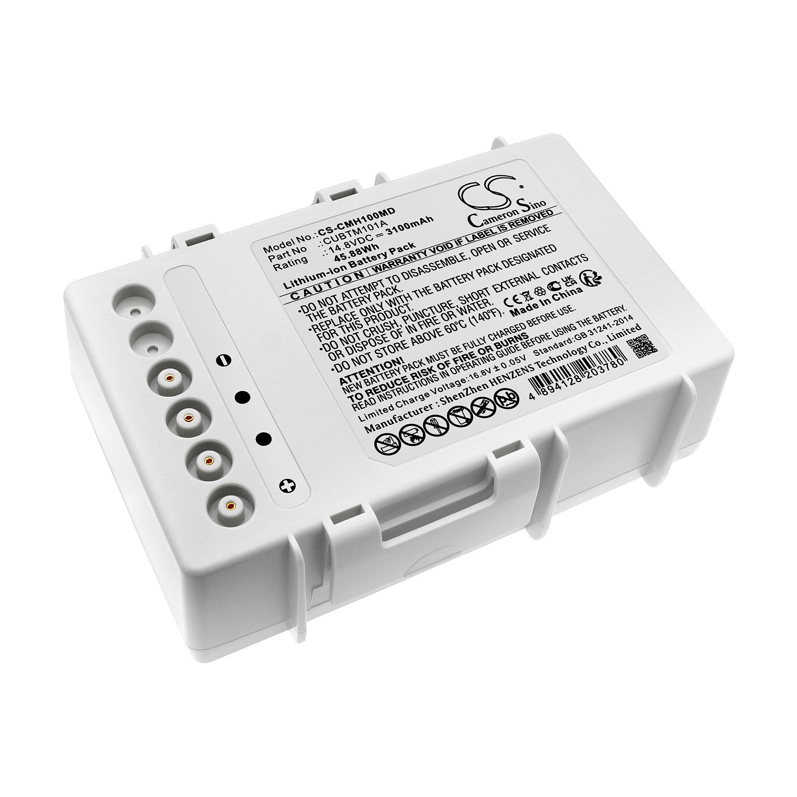 CS-CMH100MD Replacement Battery – Compatible with CU-HD1, LifeGain CU-HD1